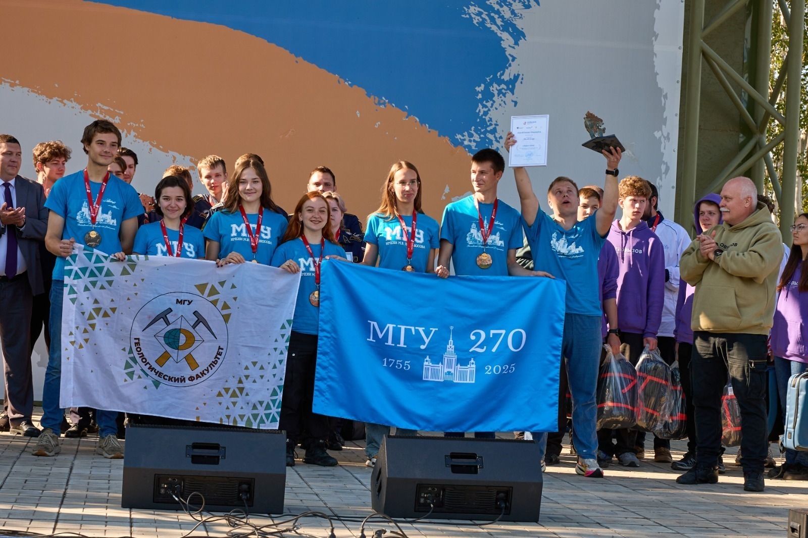 Фото: ИА Башинформ