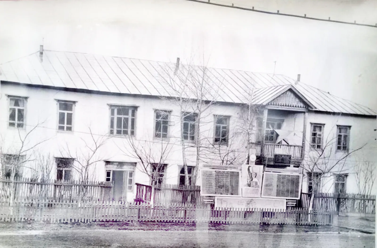 Создаётся музей  администрации района