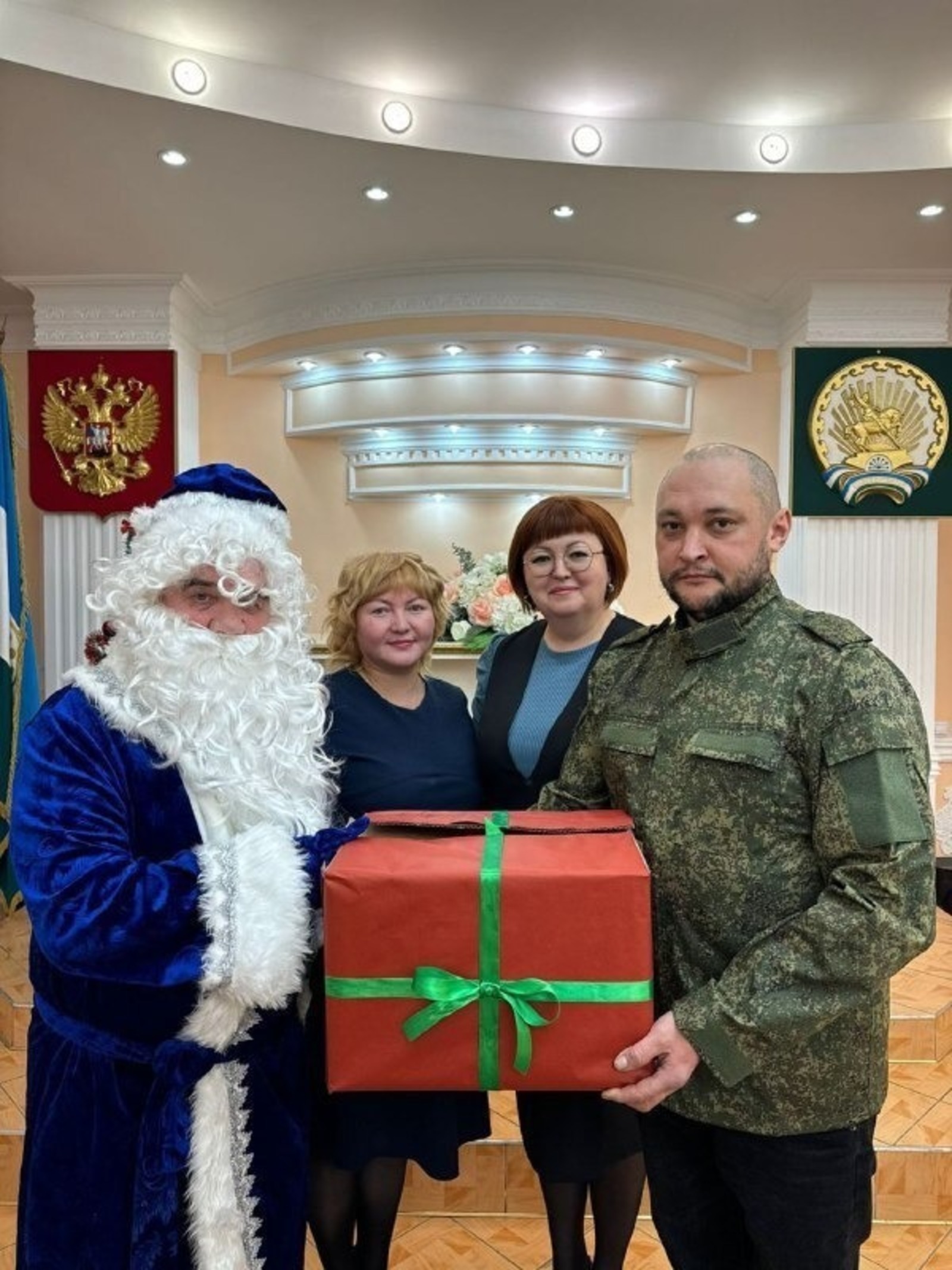 ИА Башинформ