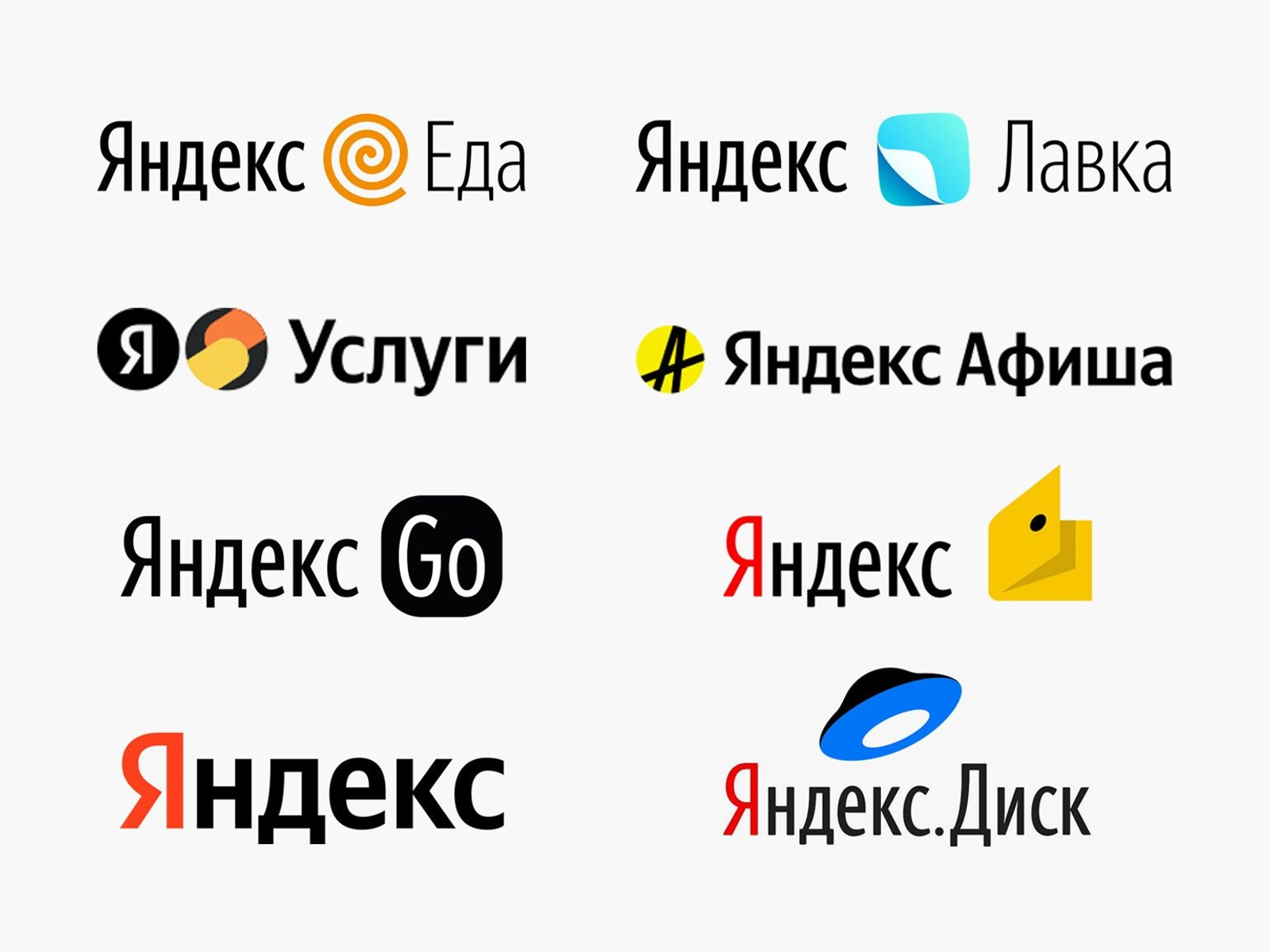 ИА Башинформ