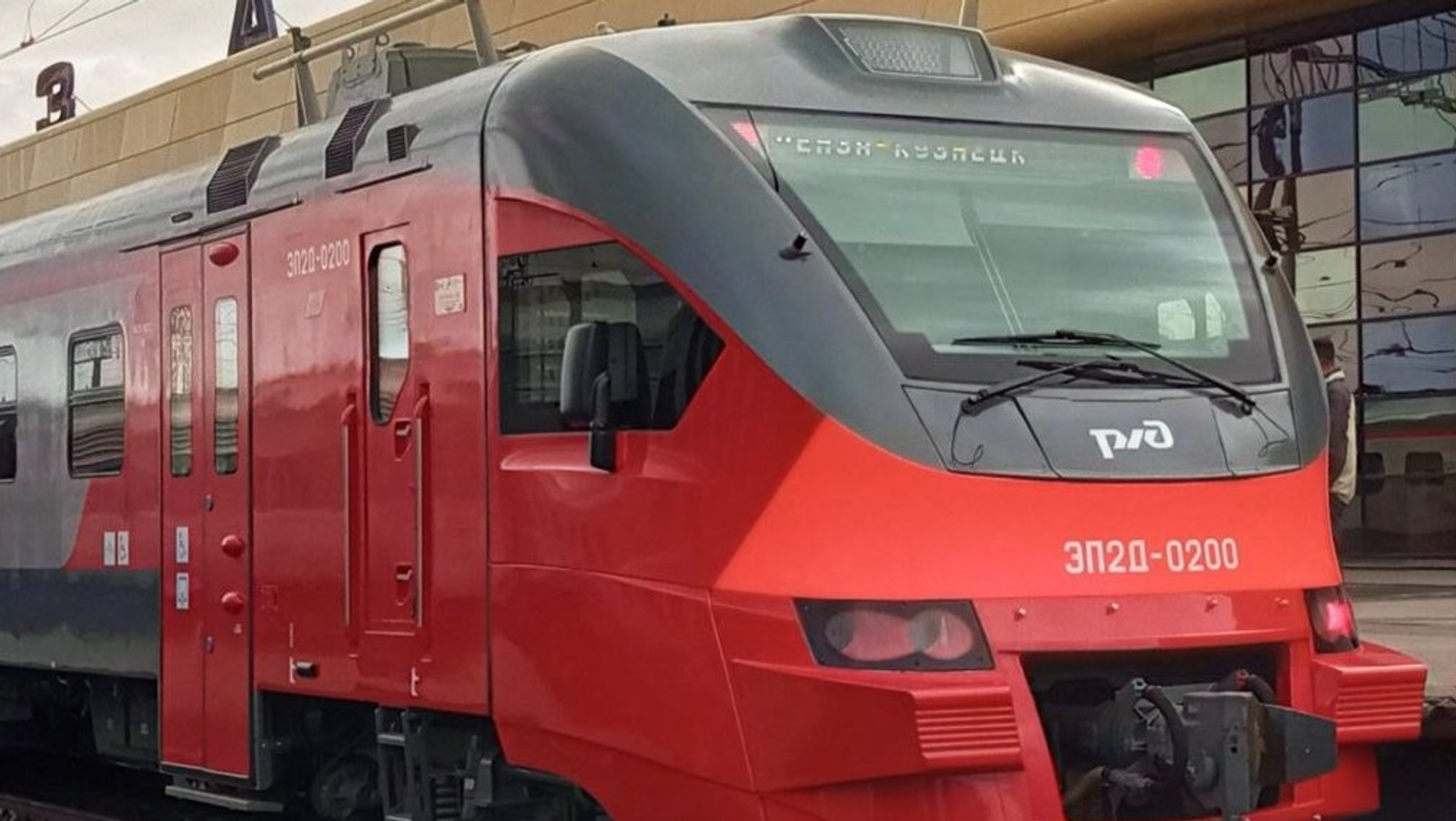 ИА Башинформ