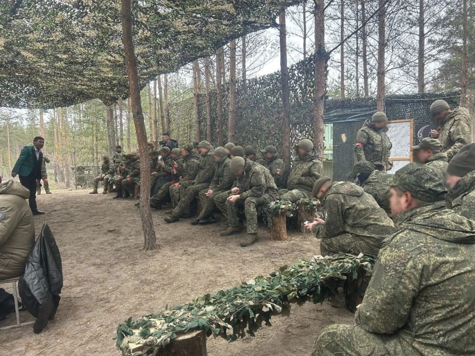 ИА Башинформ