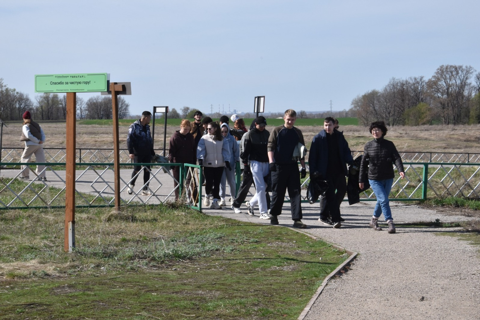 ИА Башинформ