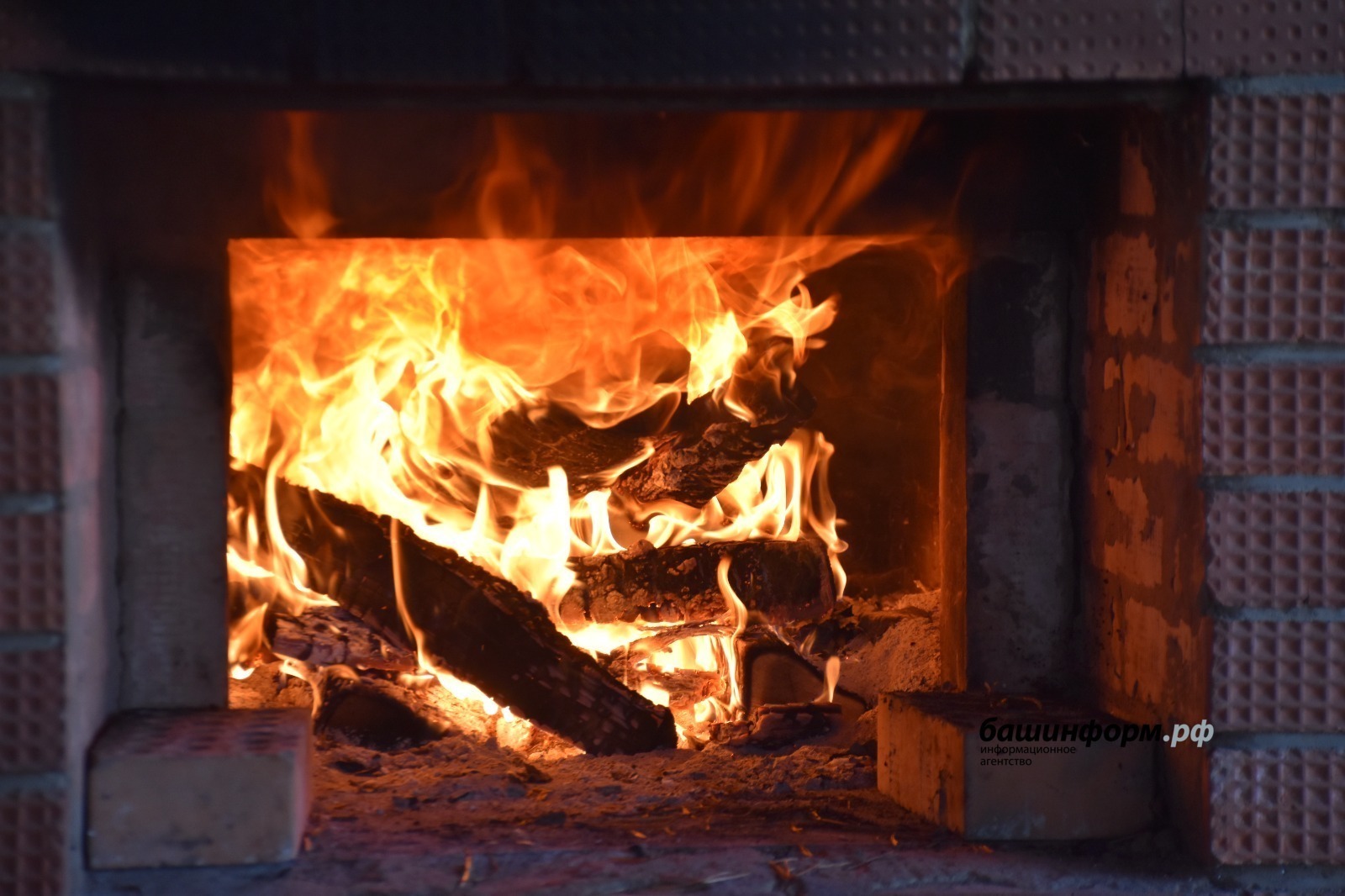 ИА Башинформ