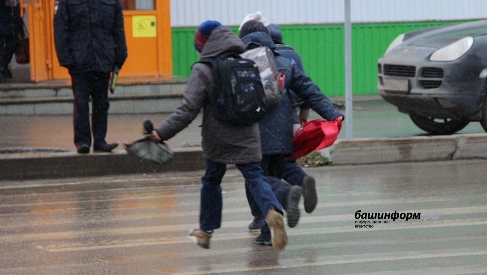 ИА Башинформ