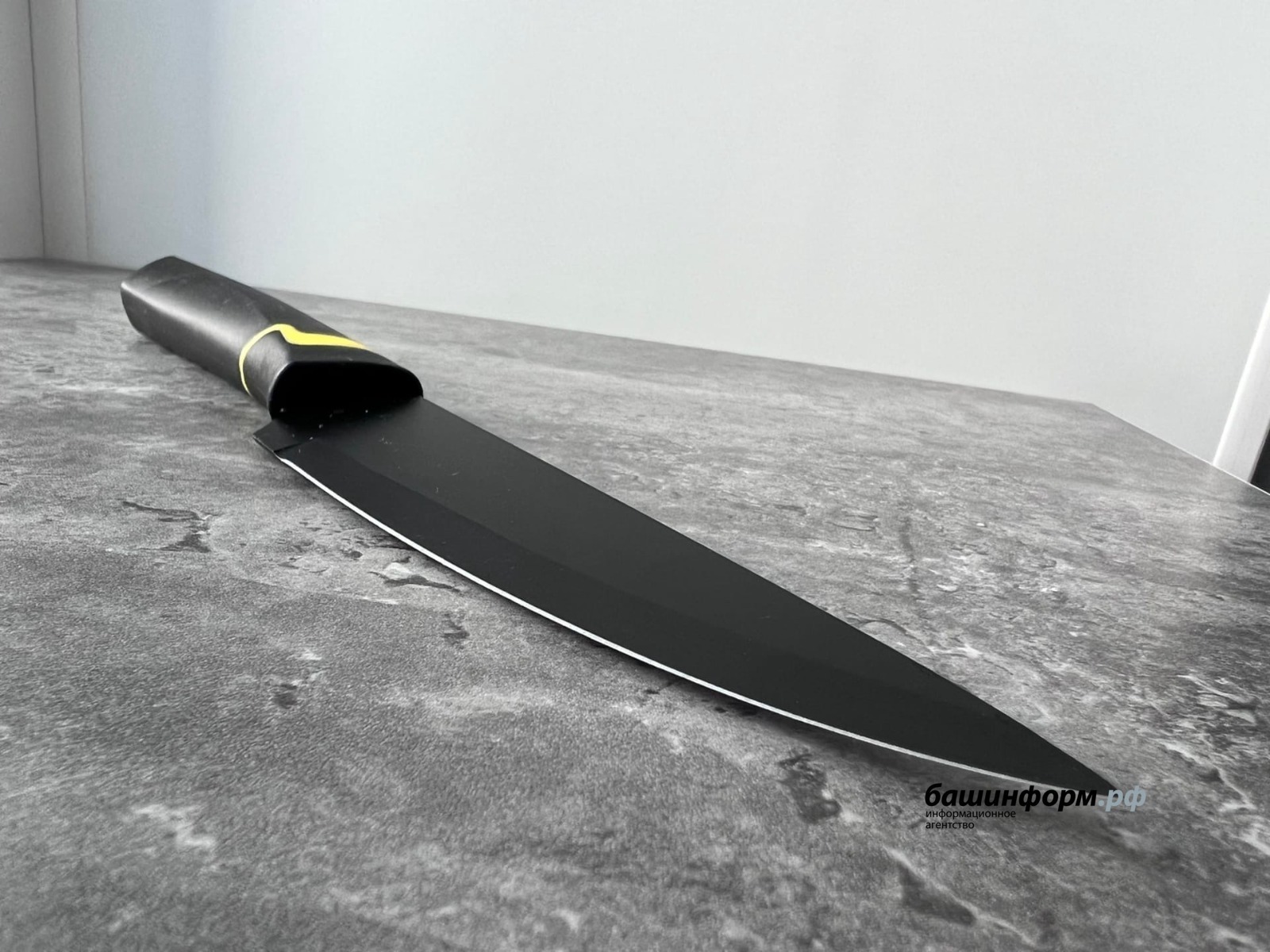 ИА Башинформ