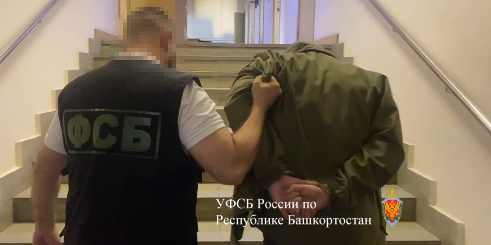 ИА Башинформ