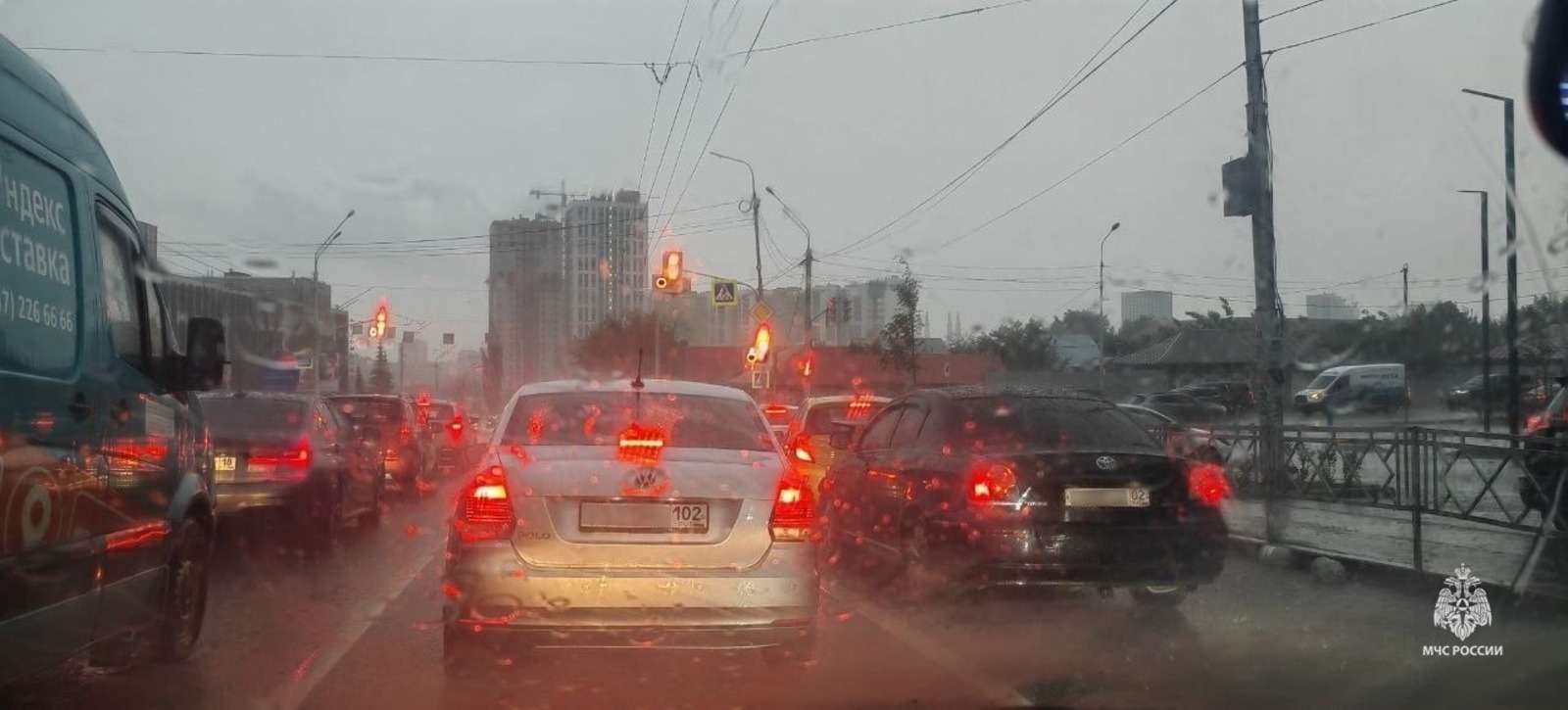 ИА Башинформ