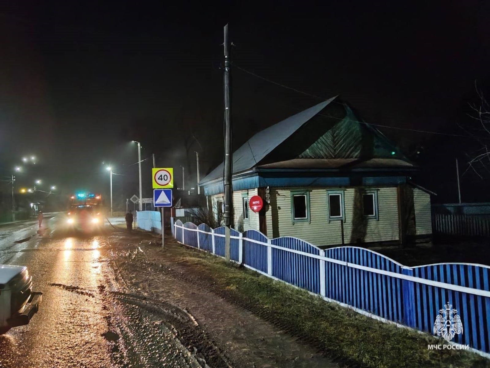 ИА Башинформ