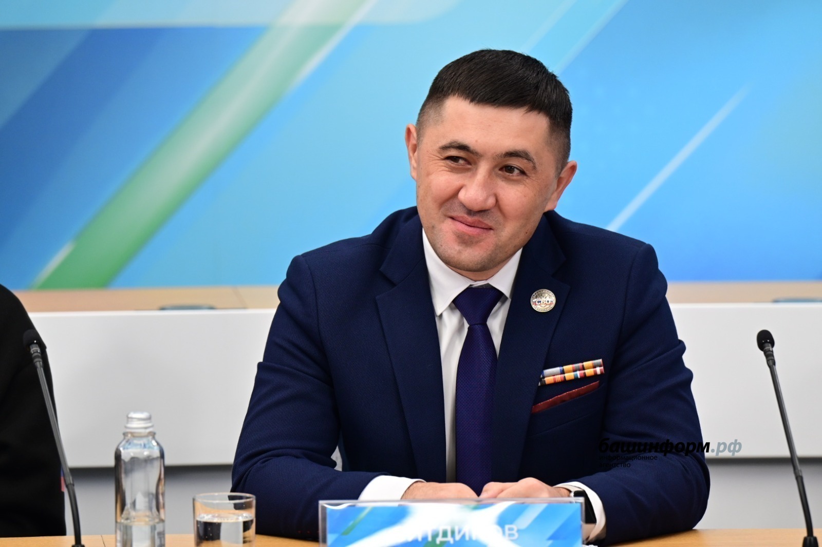 ИА Башинформ