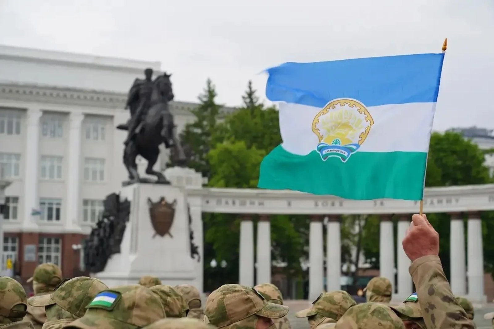 ИА Башинформ