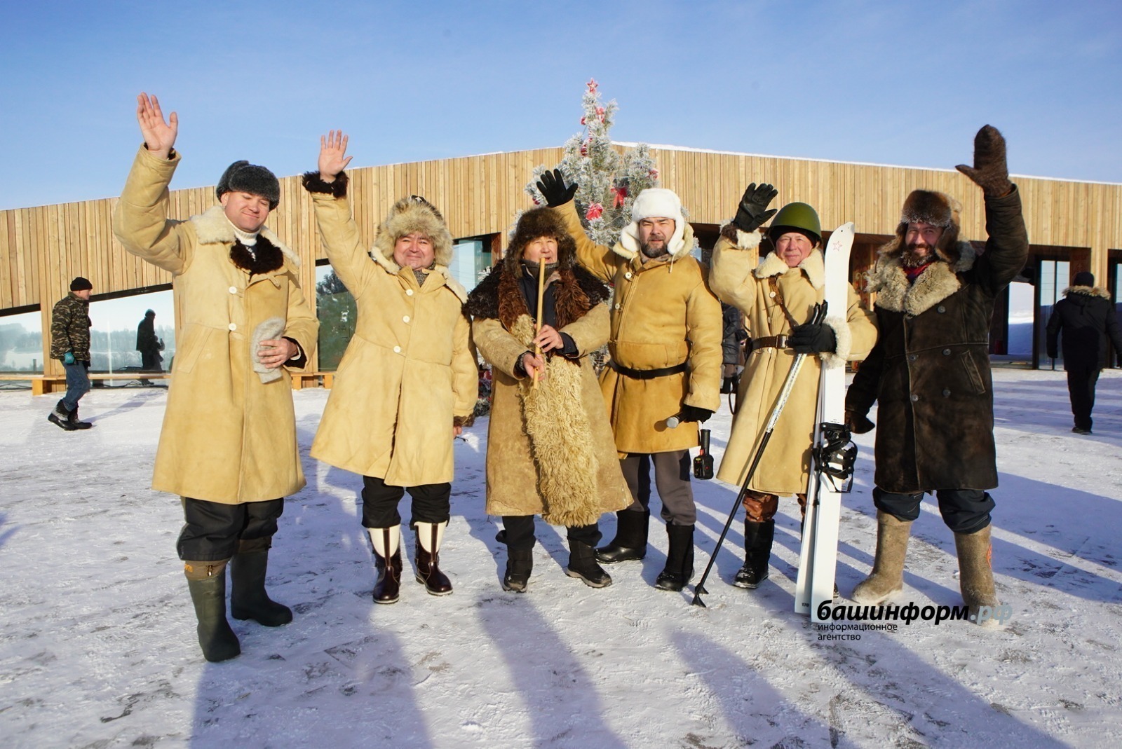 ИА Башинформ