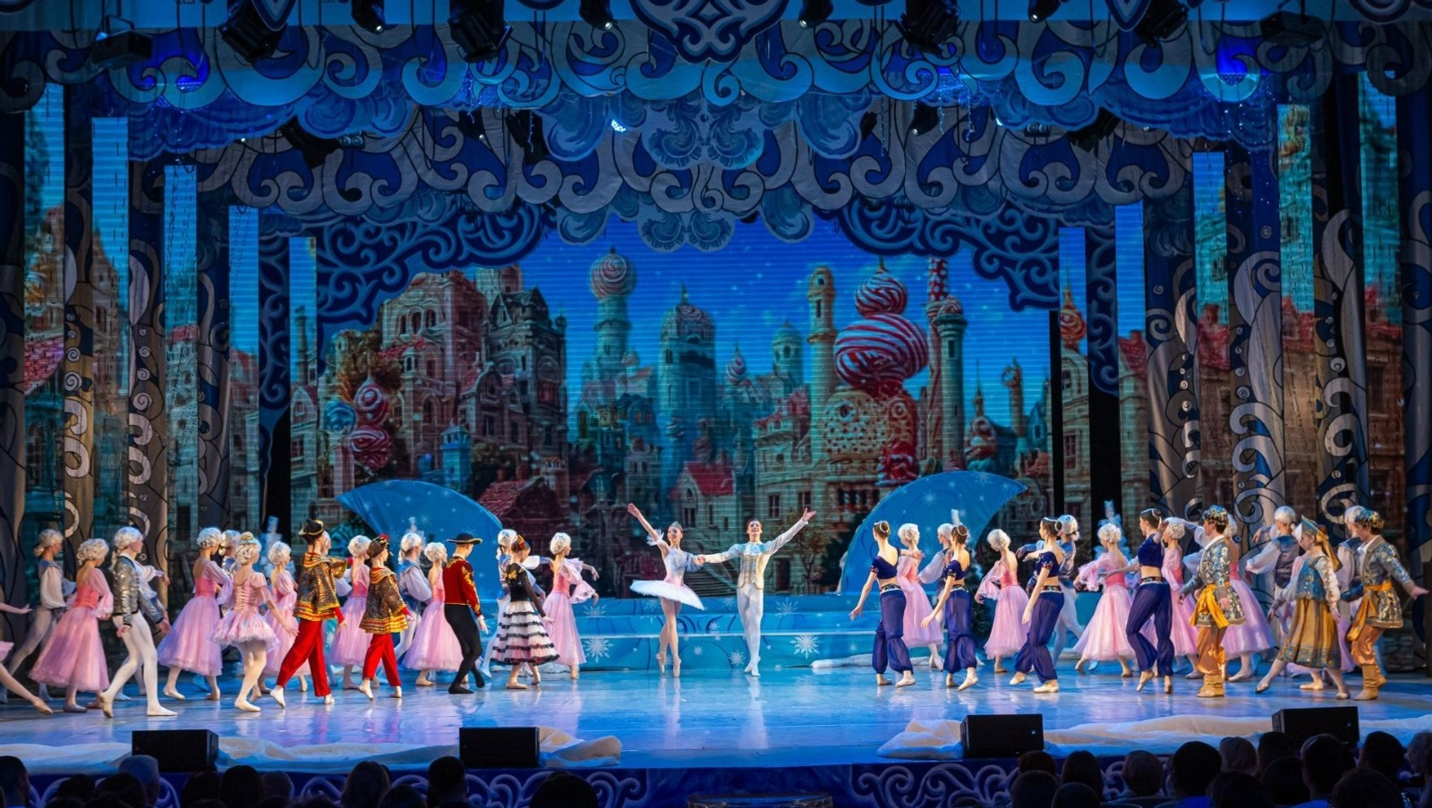 ИА Башинформ