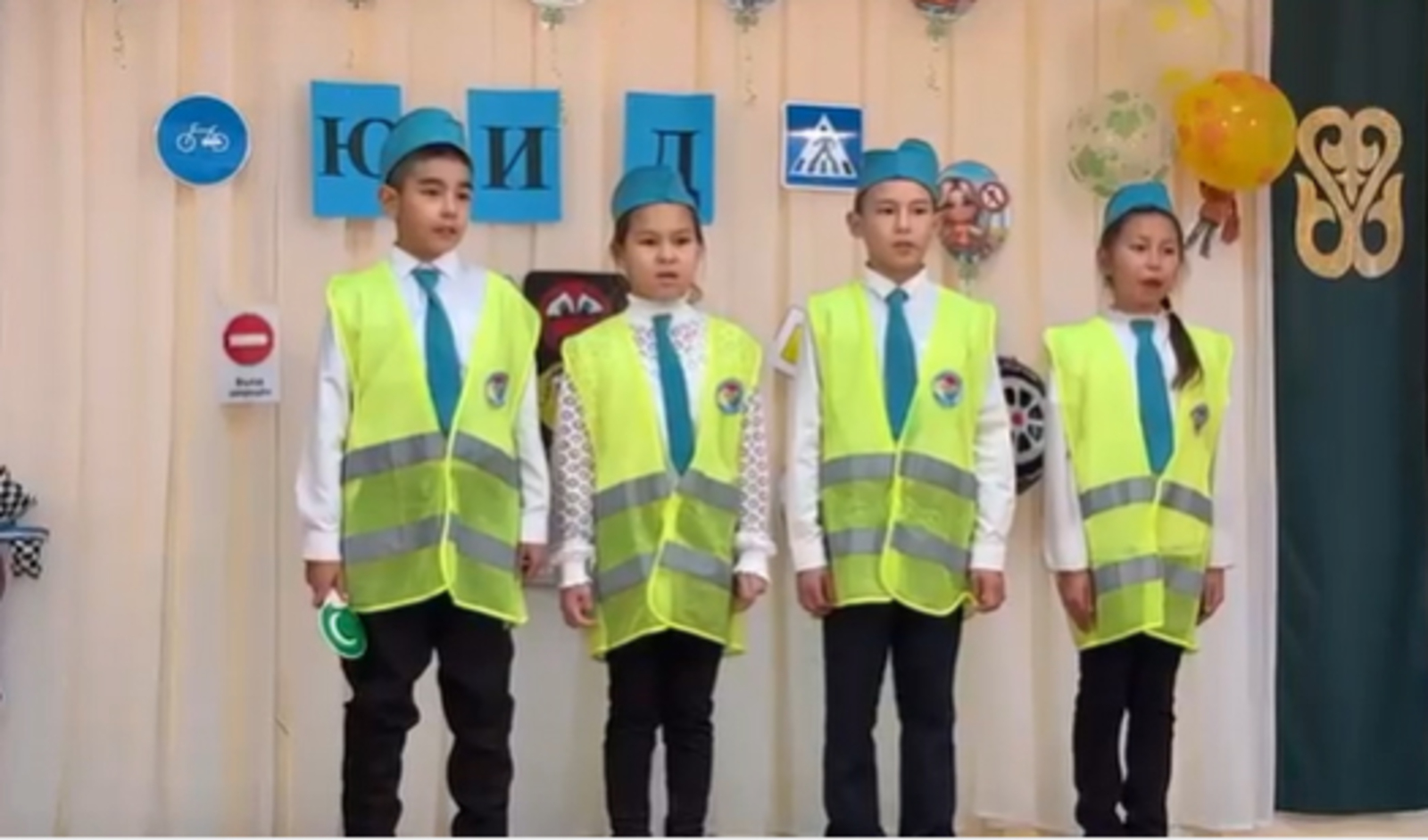 Безопасное колесо