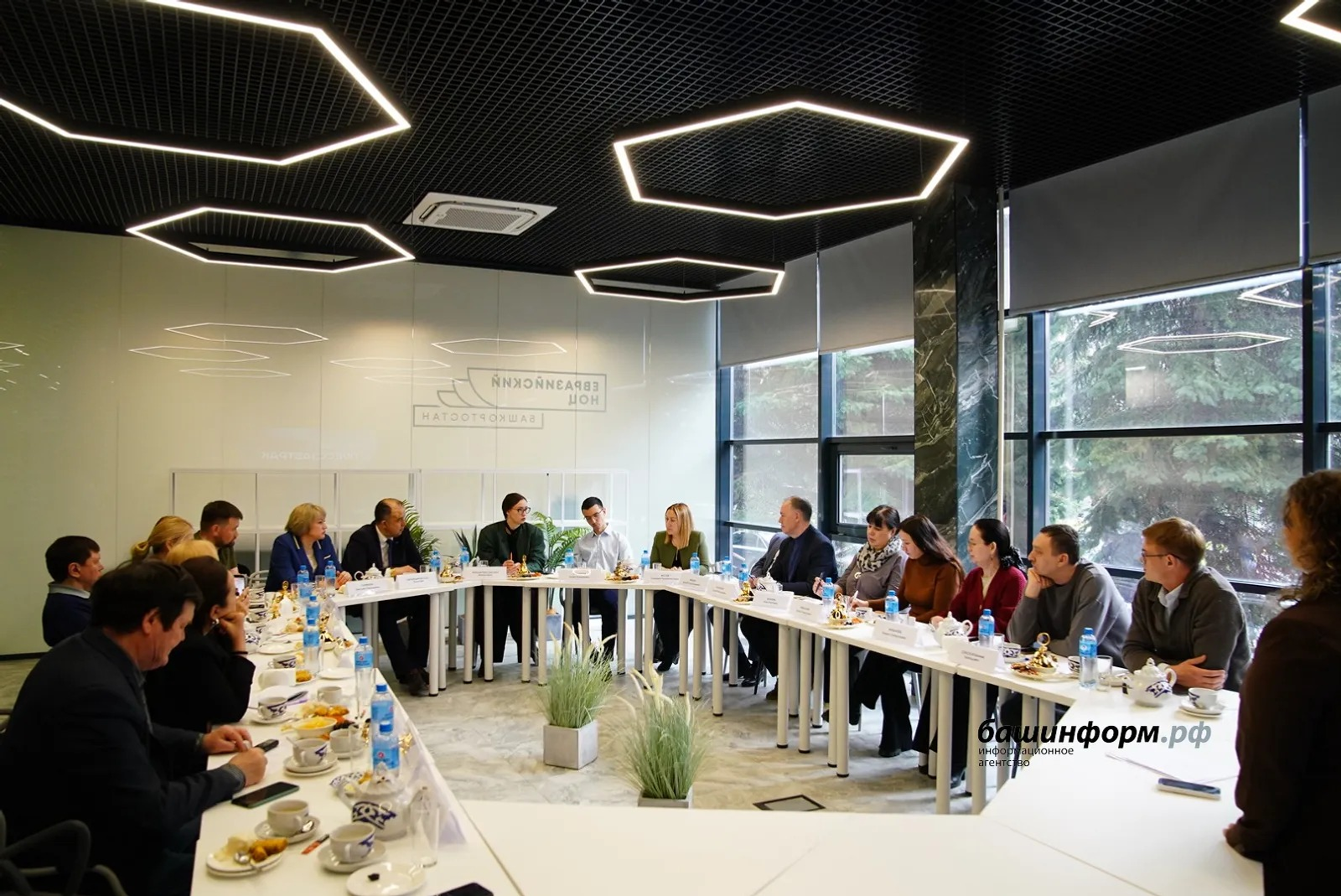 ИА Башинформ