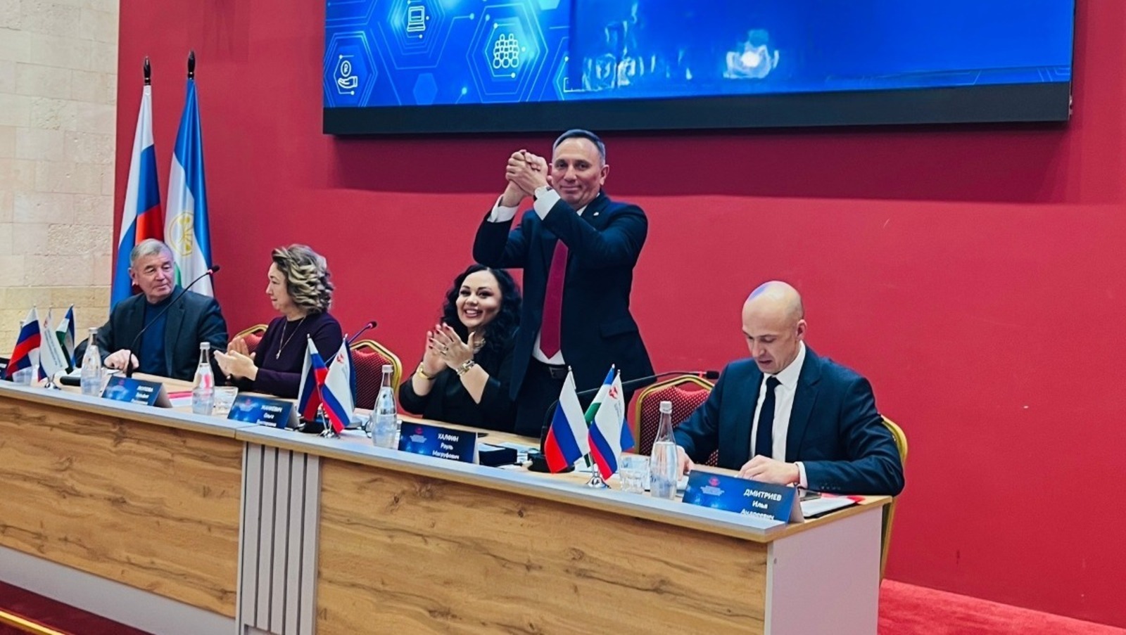 ИА Башинформ