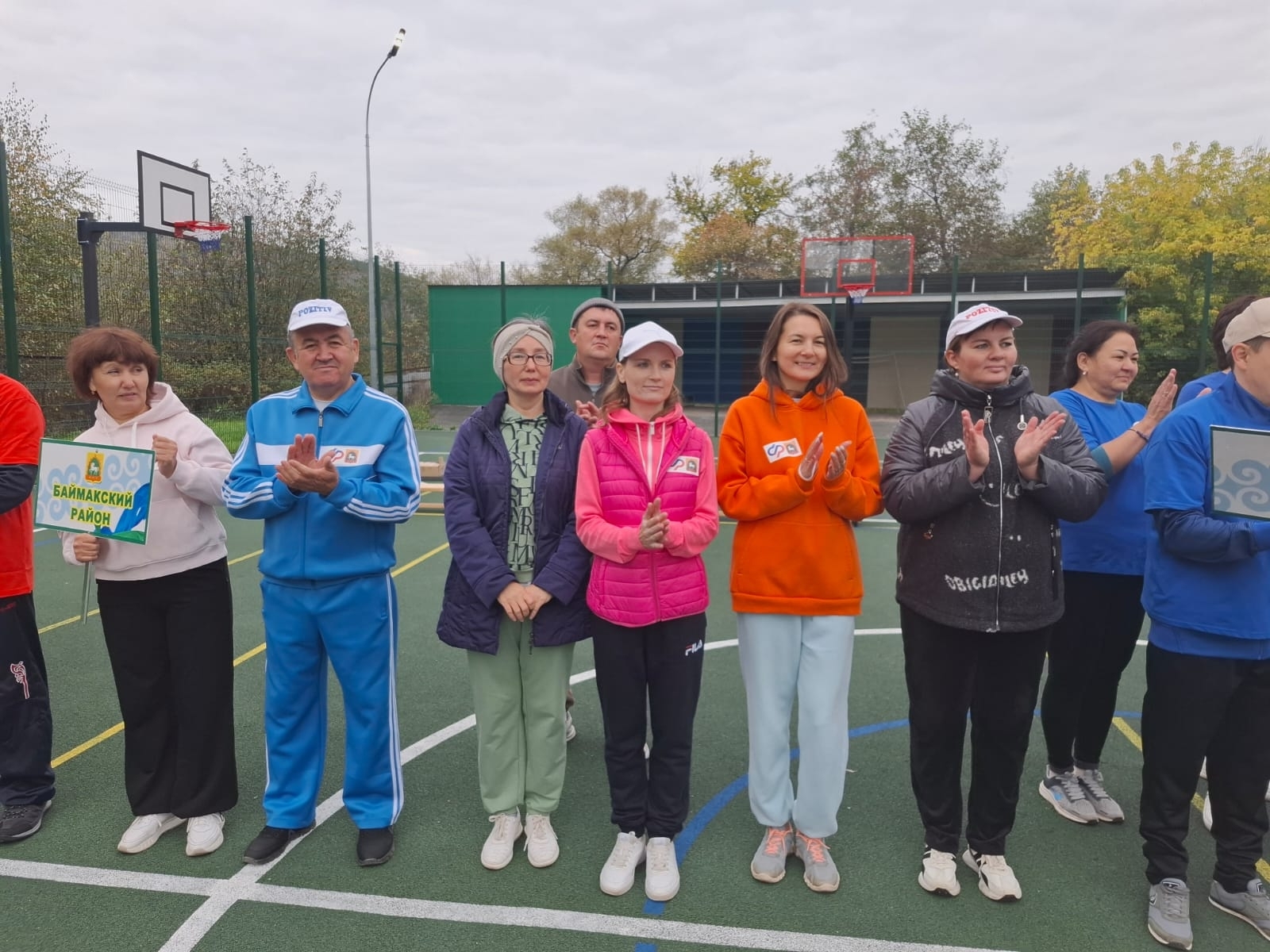 Сотрудники Соцфонда  Зауралья  сдали ГТО