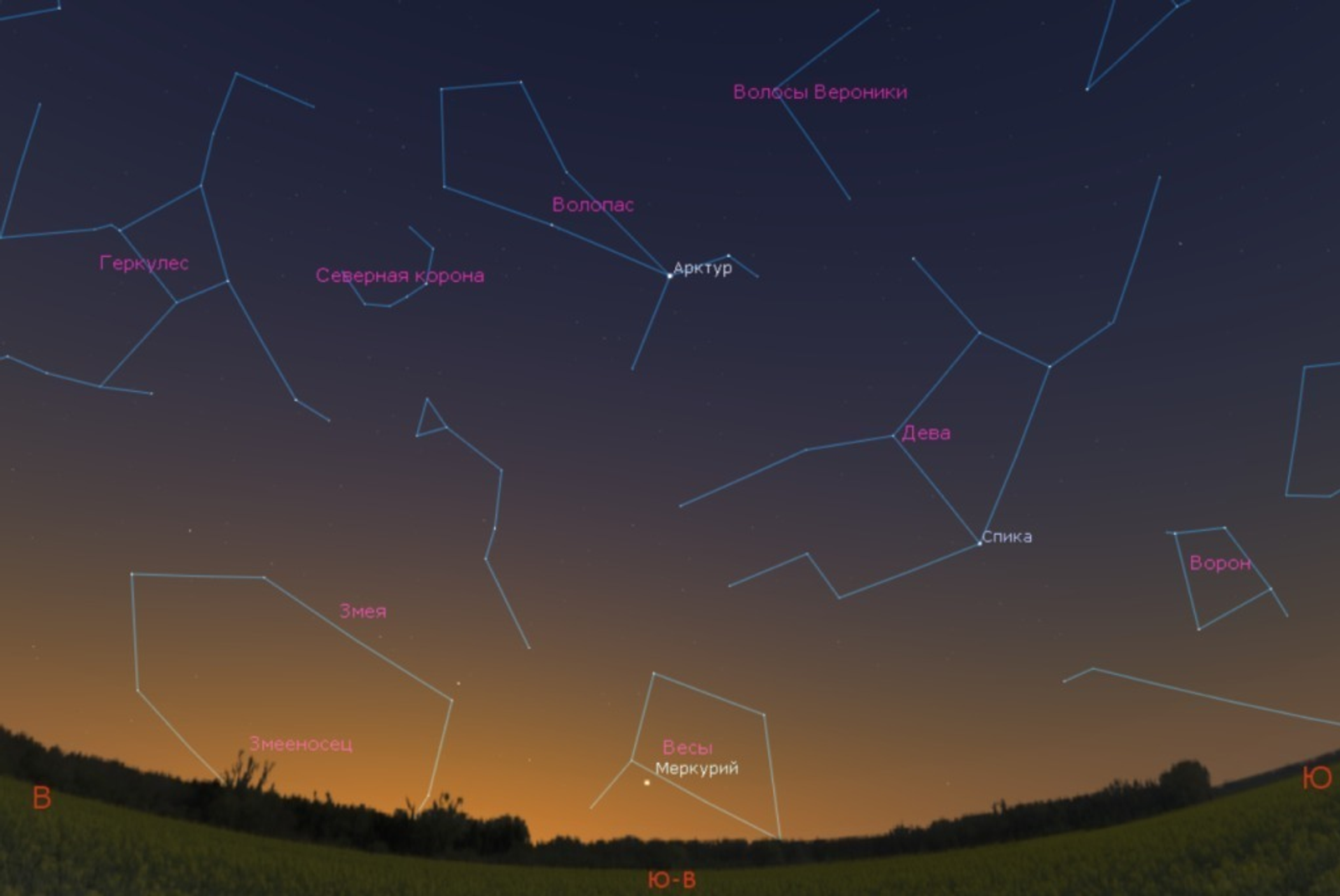 ИА Башинформ