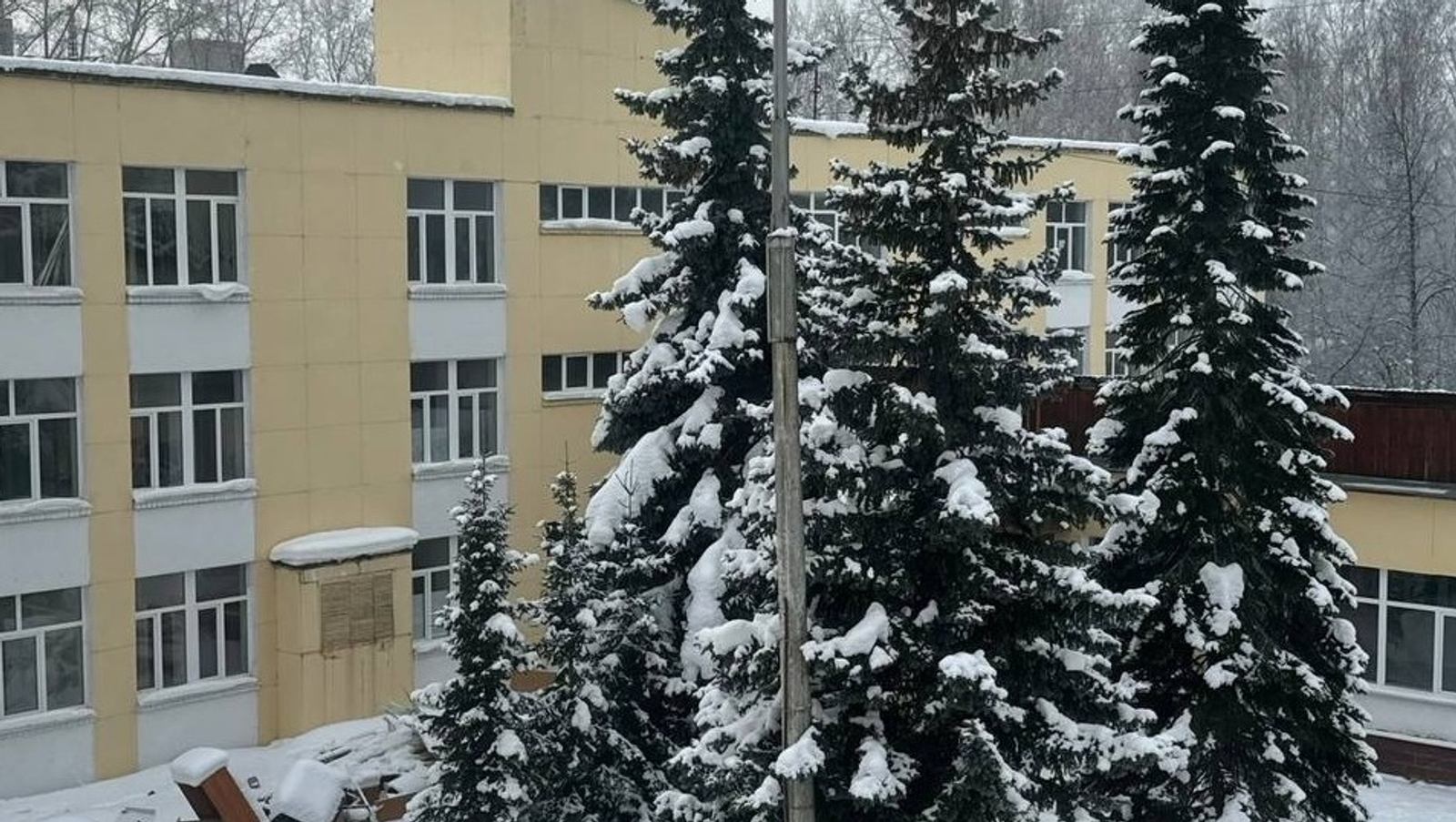 ИА Башинформ