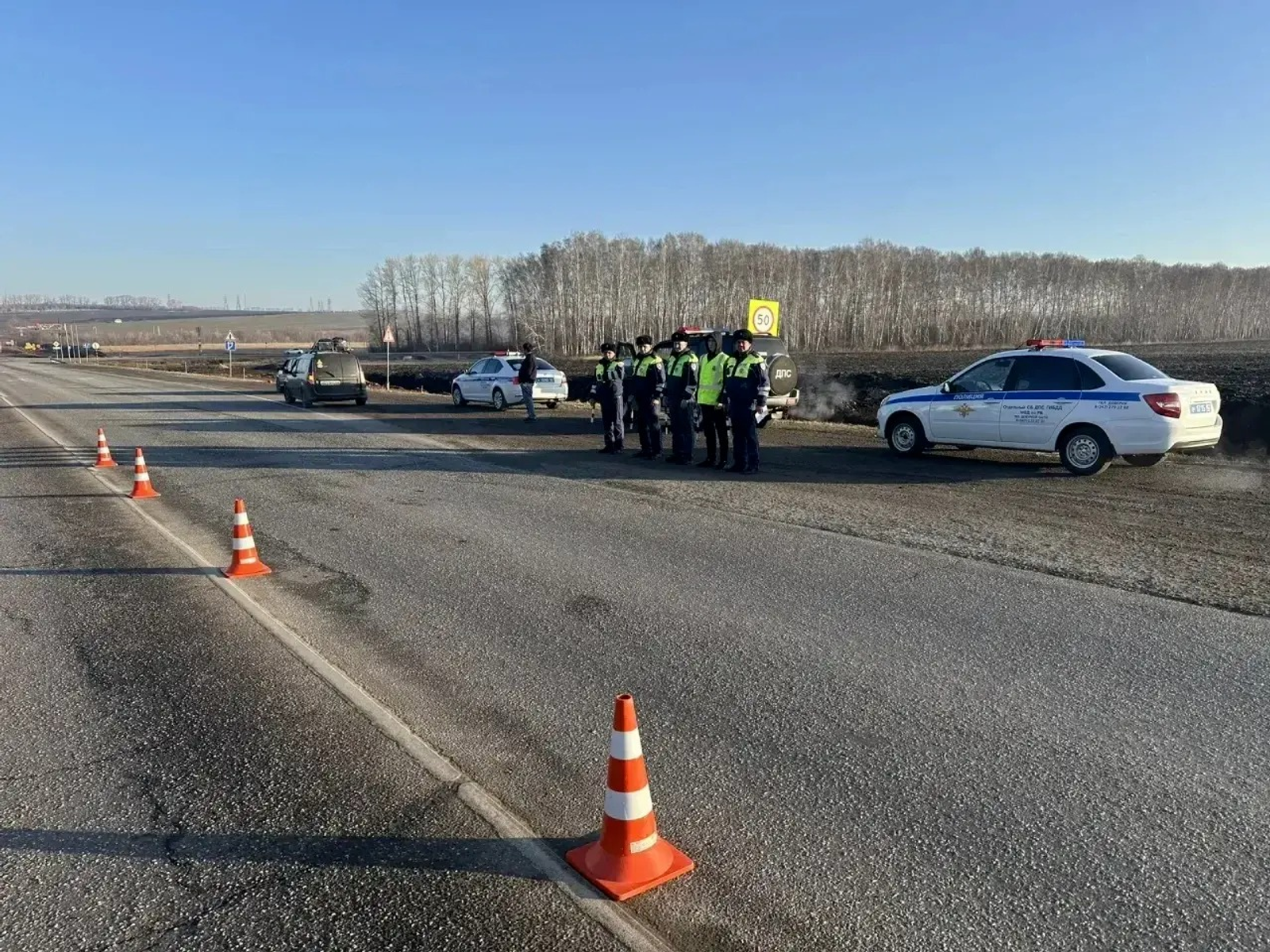 ИА Башинформ