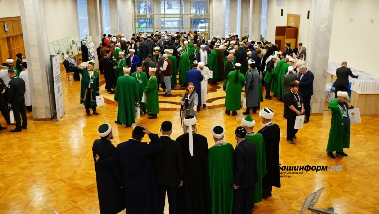 ИА Башинформ