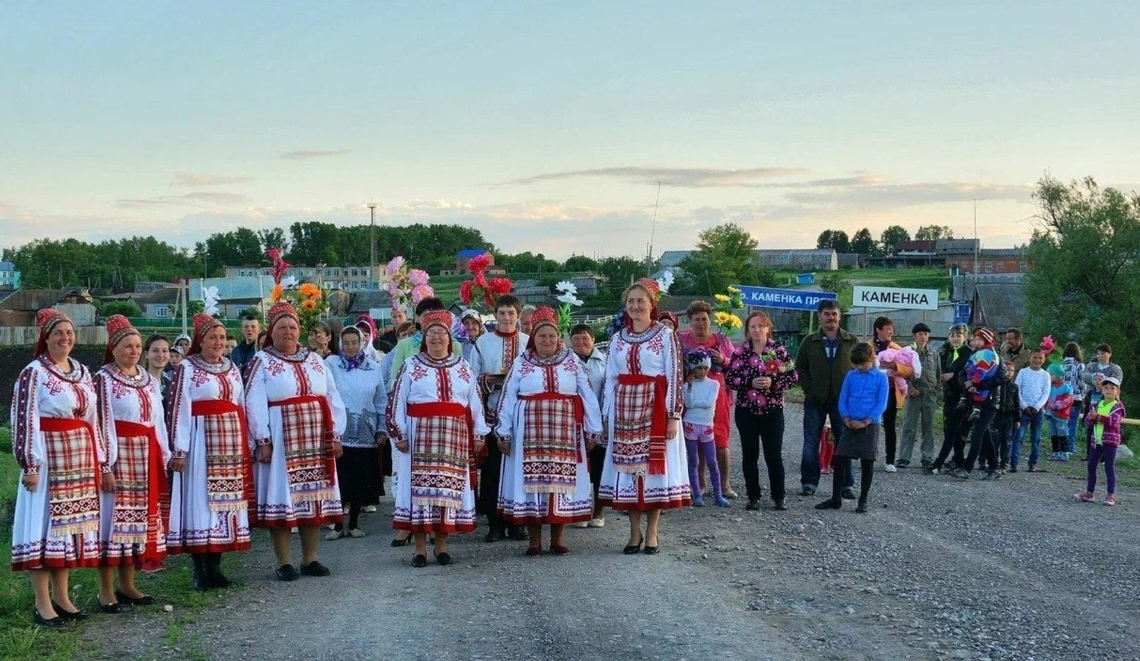 ИА Башинформ