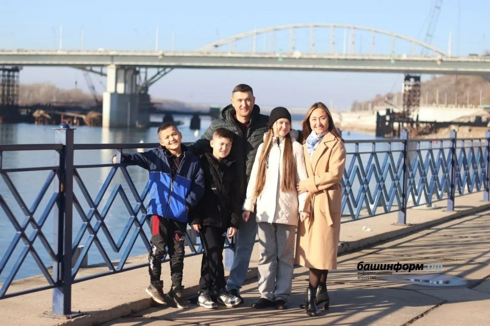 ИА Башинформ