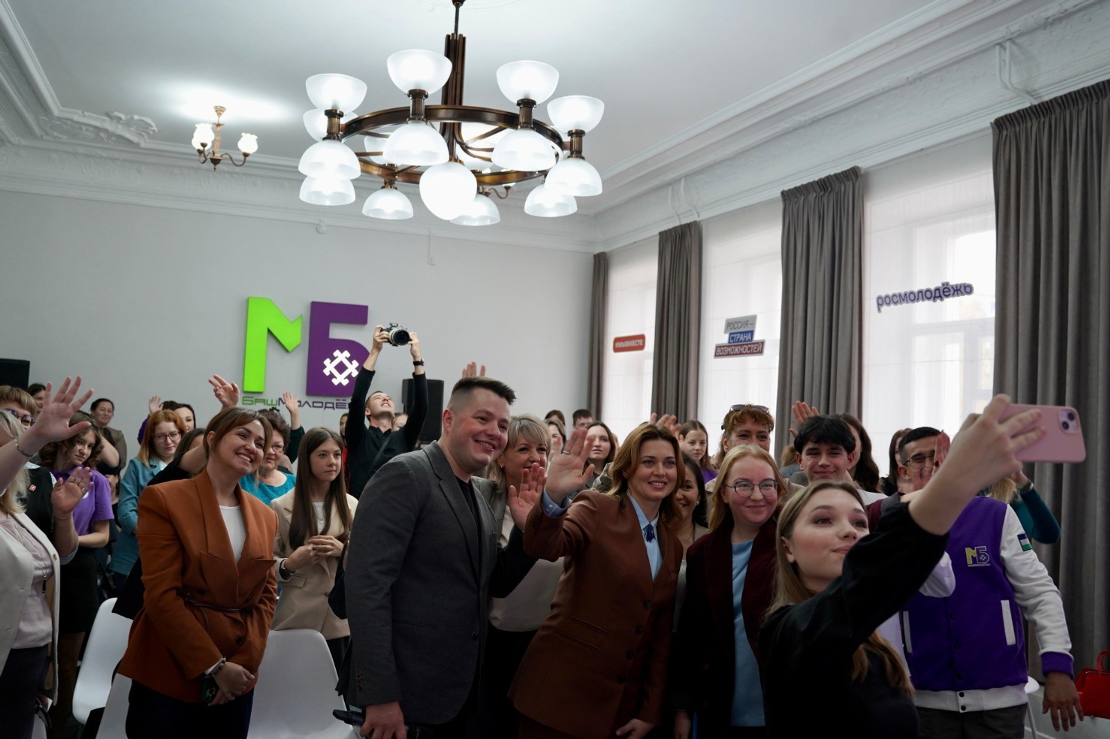 ИА Башинформ