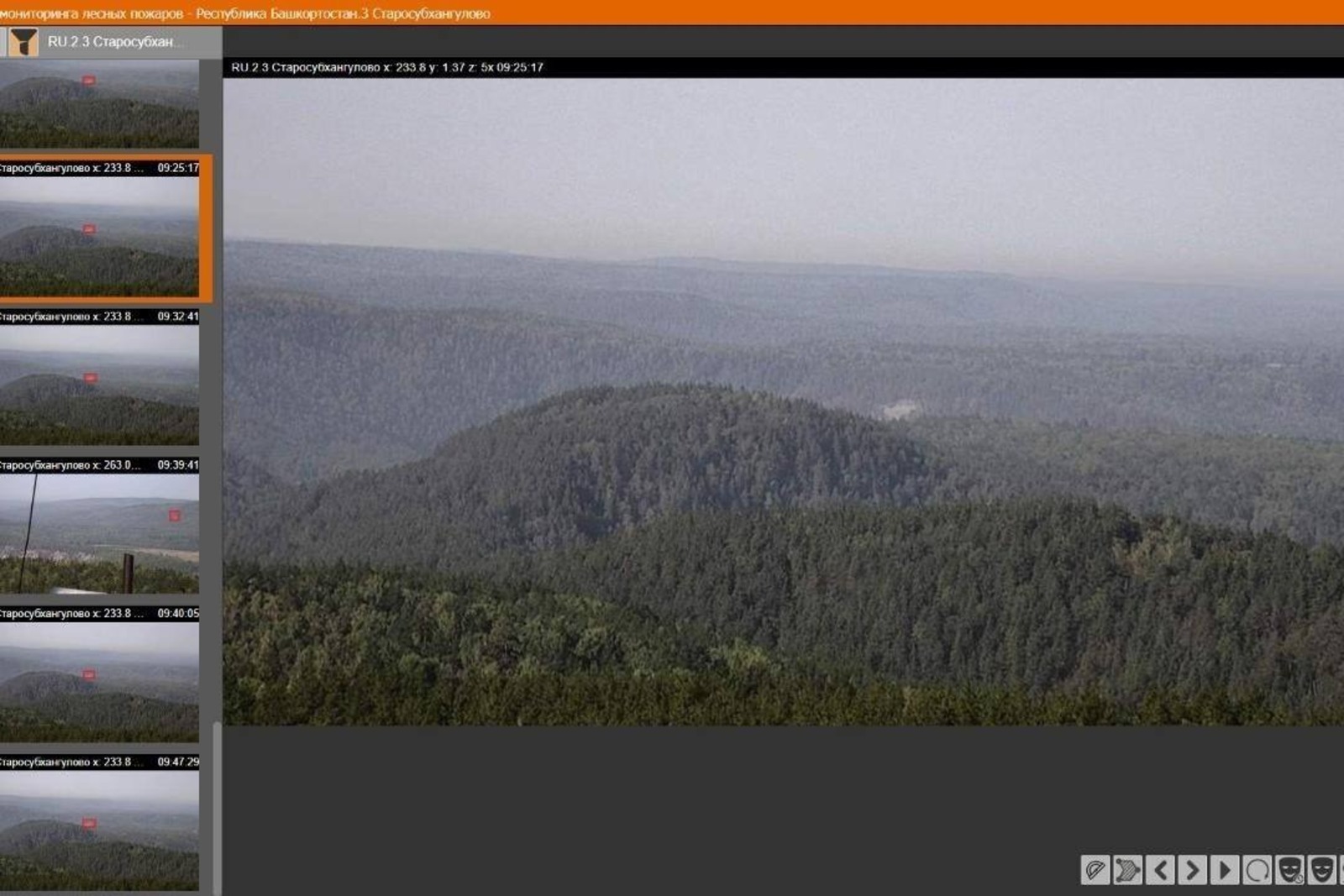 В Башкирии за 4 года видеокамеры выявили 78 возгораний в лесах