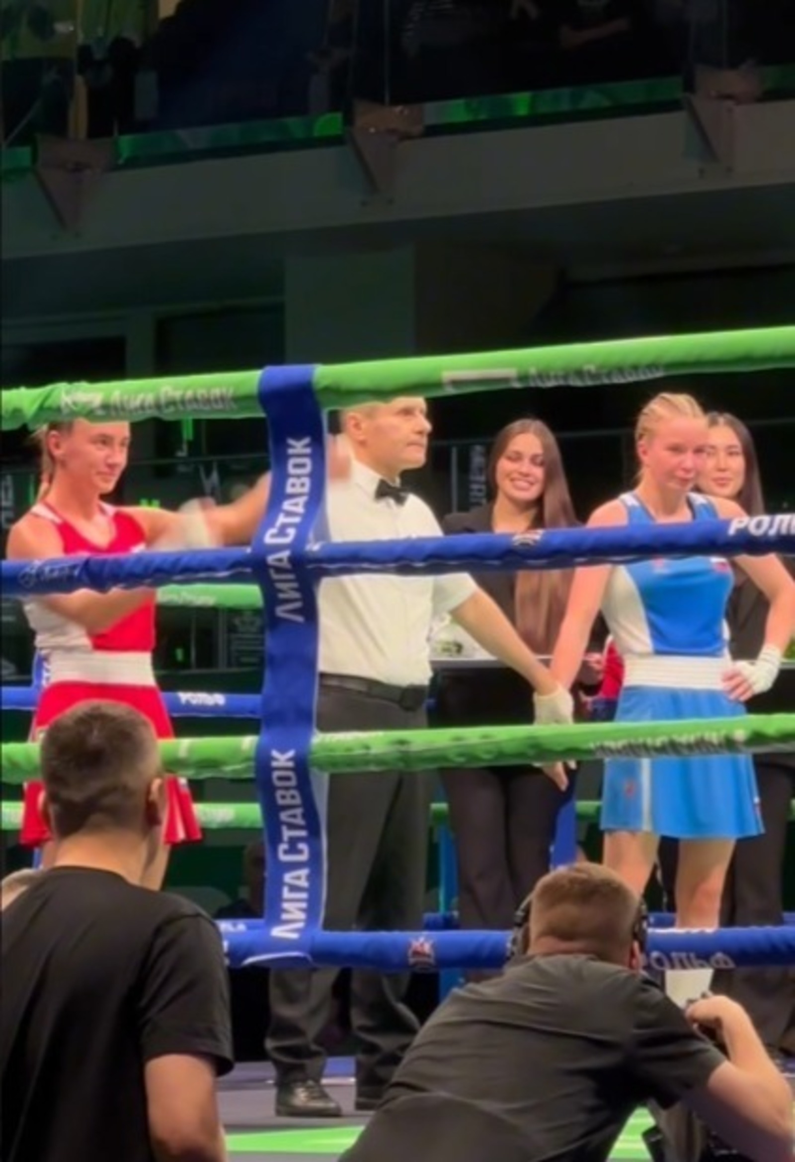 ИА Башинформ