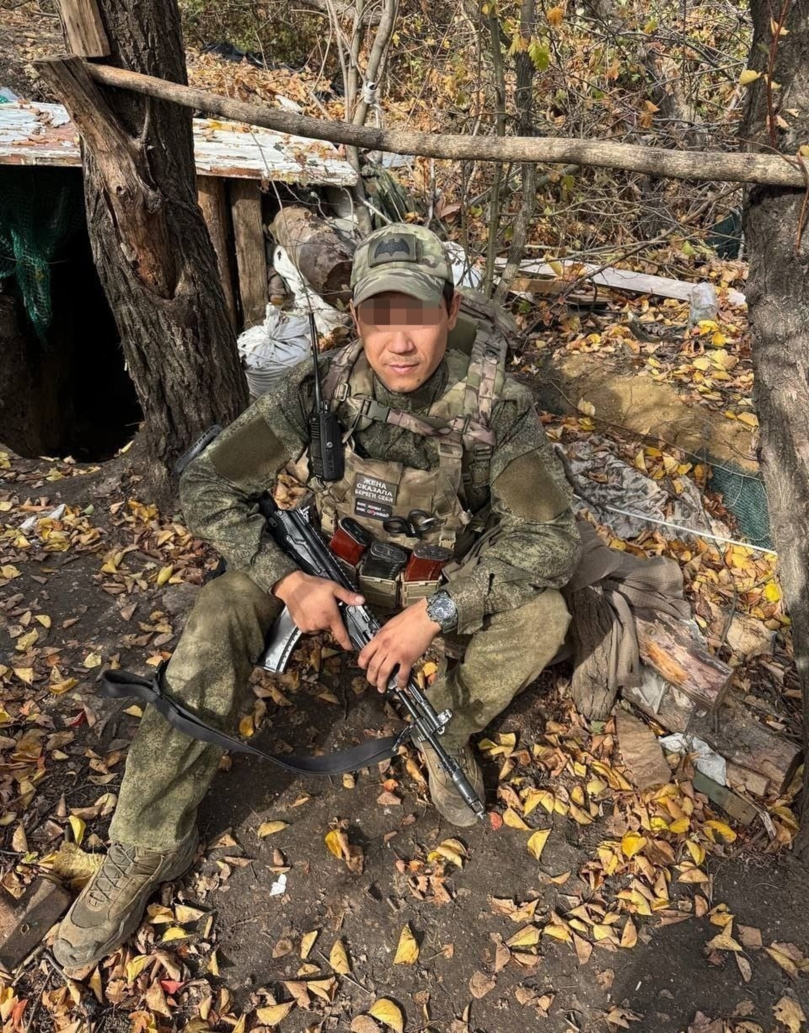 ИА Башинформ