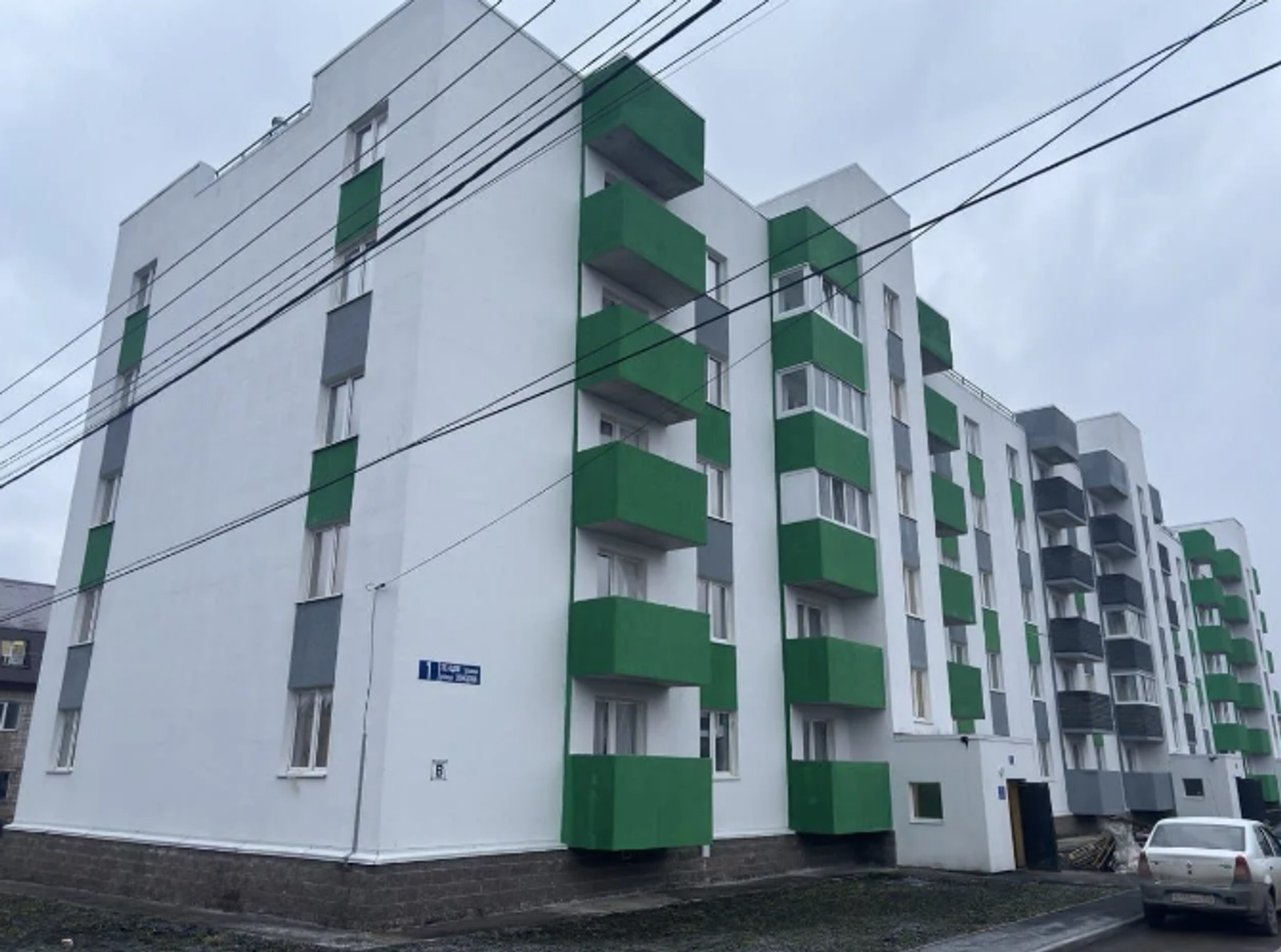 ИА Башинформ