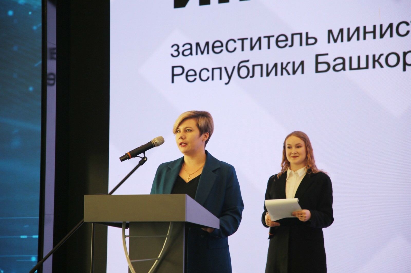 Ученые и студенты  Межвузовского кампуса приняли участие в создании Красной Книг