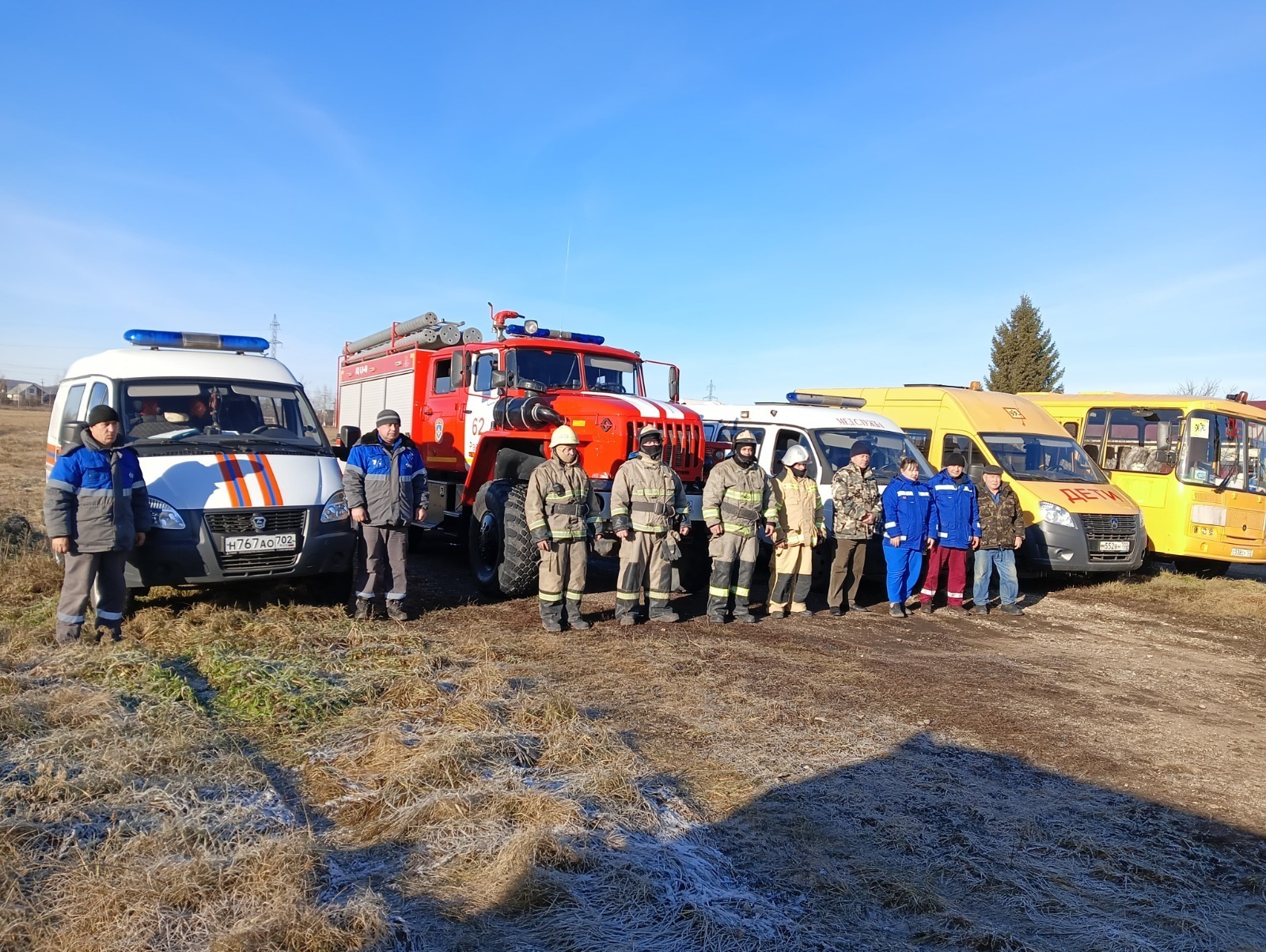 ИА Башинформ