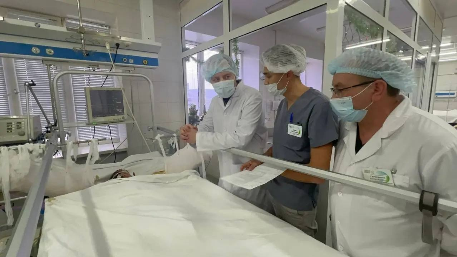 ИА Башинформ