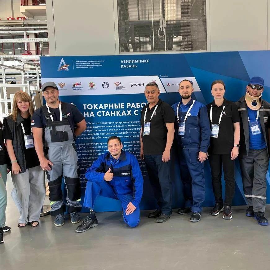 Ветераны СВО из Башкирии примут участие в чемпионате «Абилимпикс»