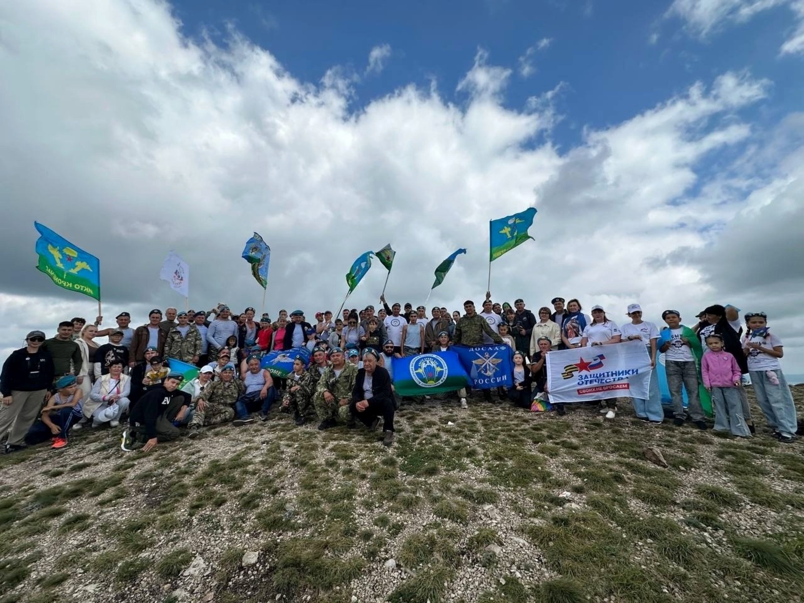 В Башкортостане ветераны СВО отметили 95-летие ВДВ у подножия Торатау