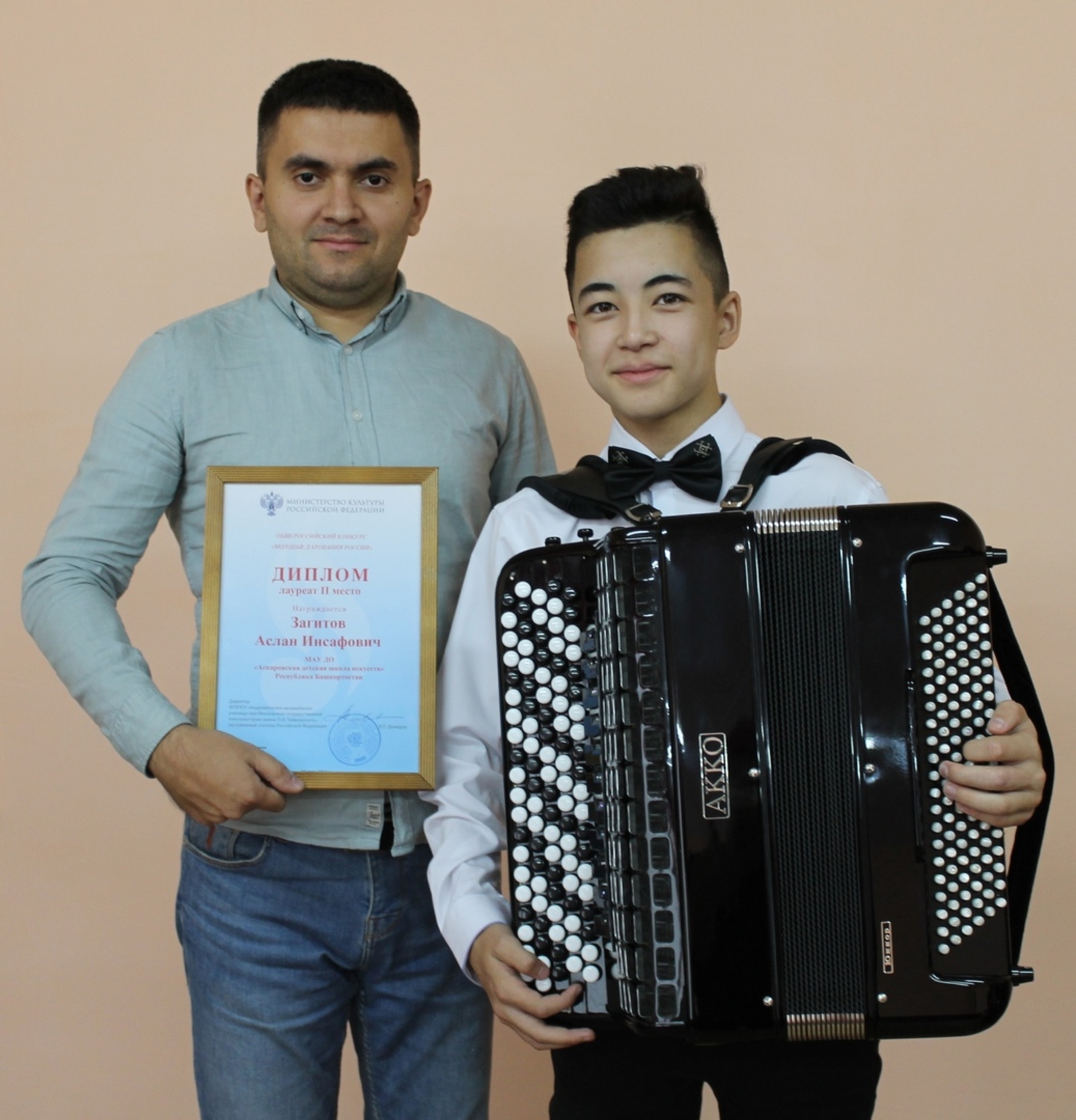 Юный абзелиловец  вошел в число призеров конкурса «Молодые дарования России»