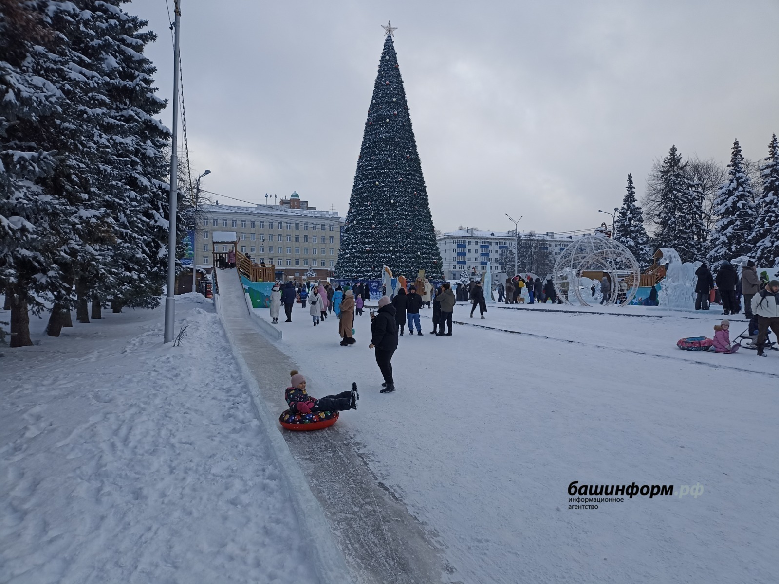 ИА Башинформ