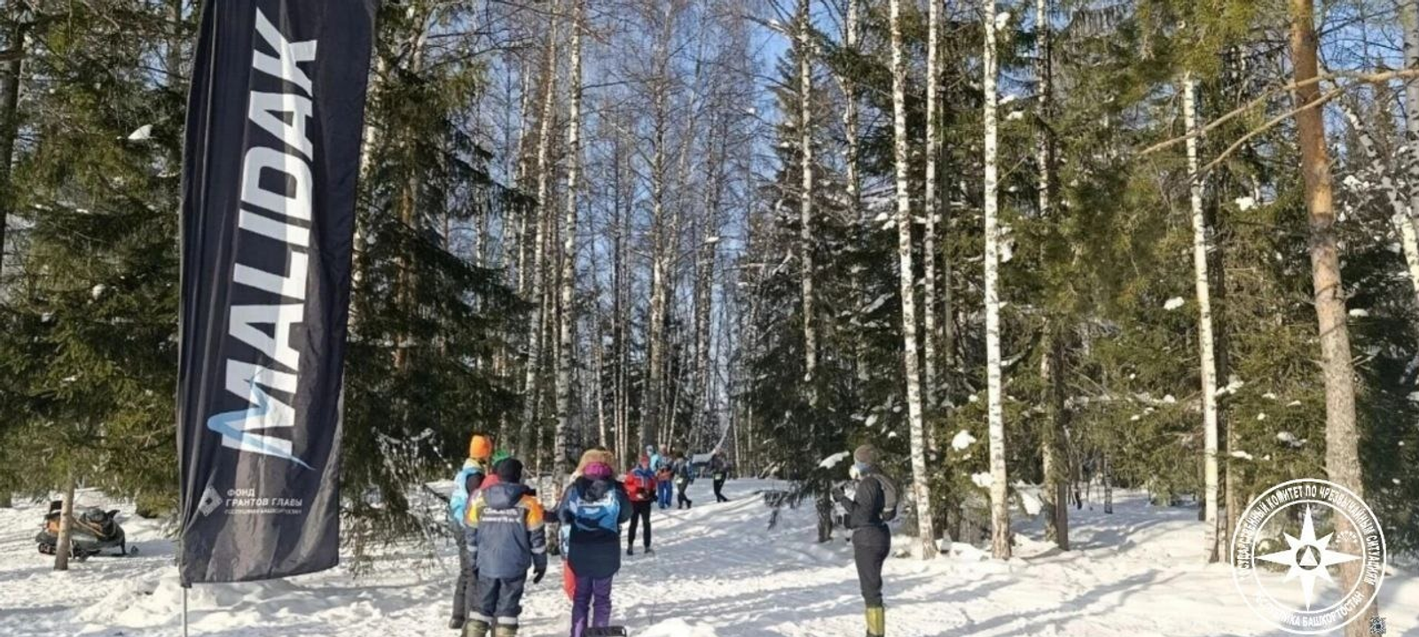 ИА Башинформ