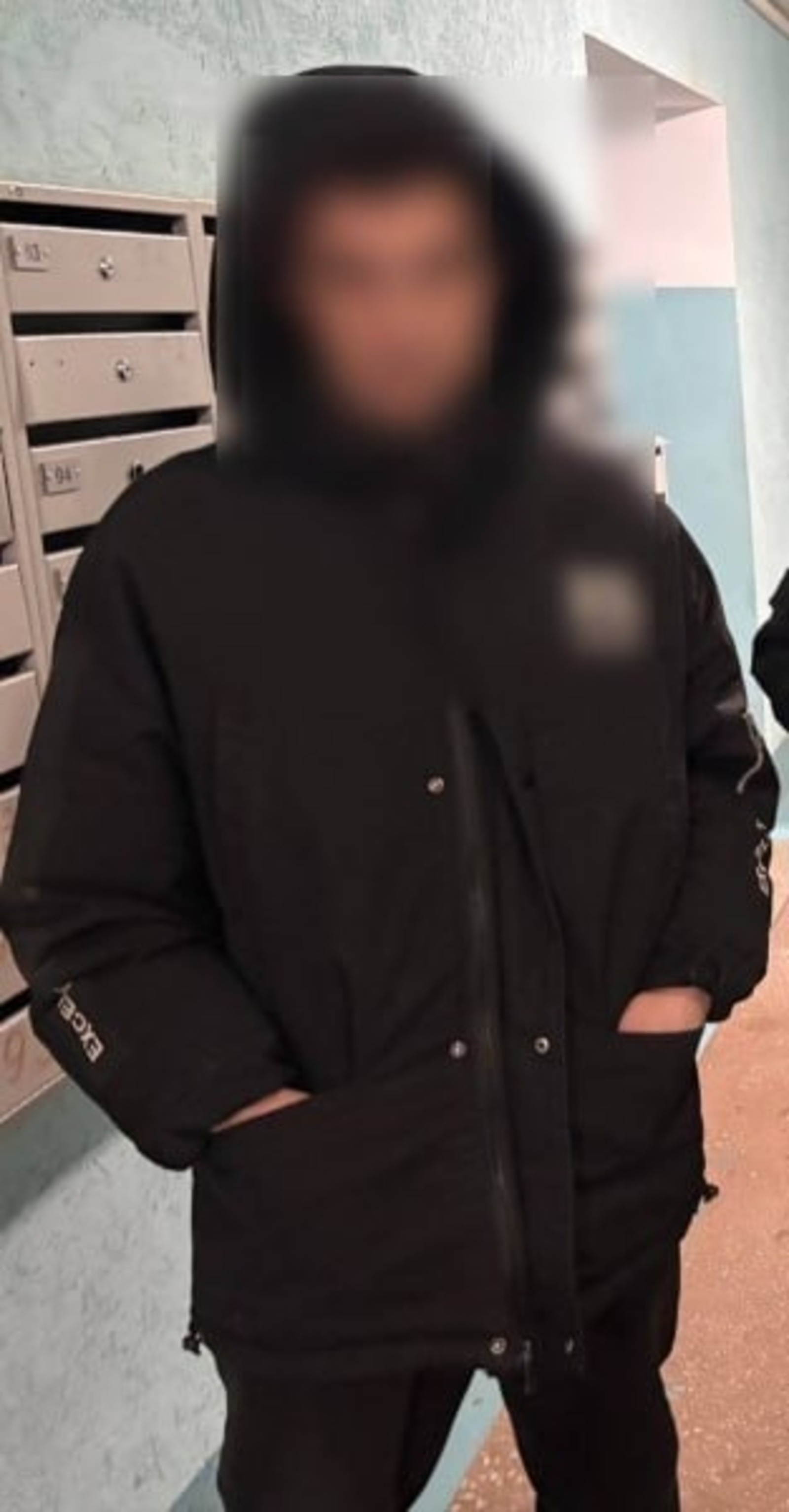 ИА Башинформ