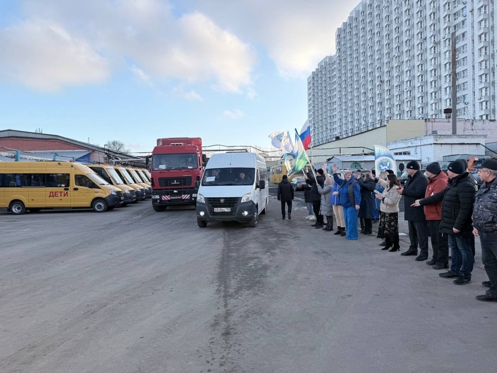 ИА Башинформ