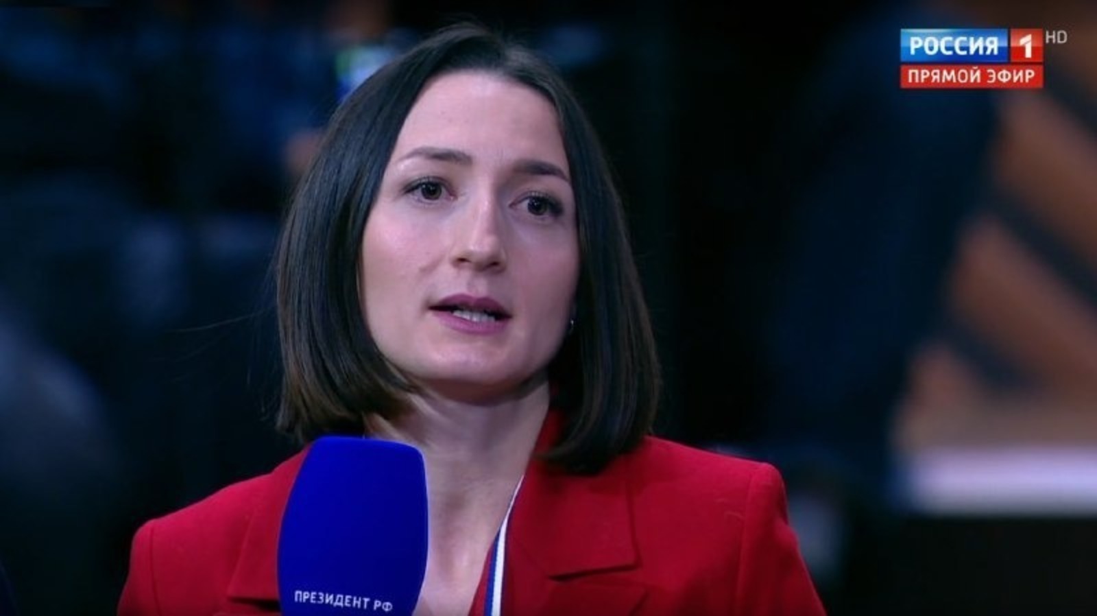 ИА Башинформ