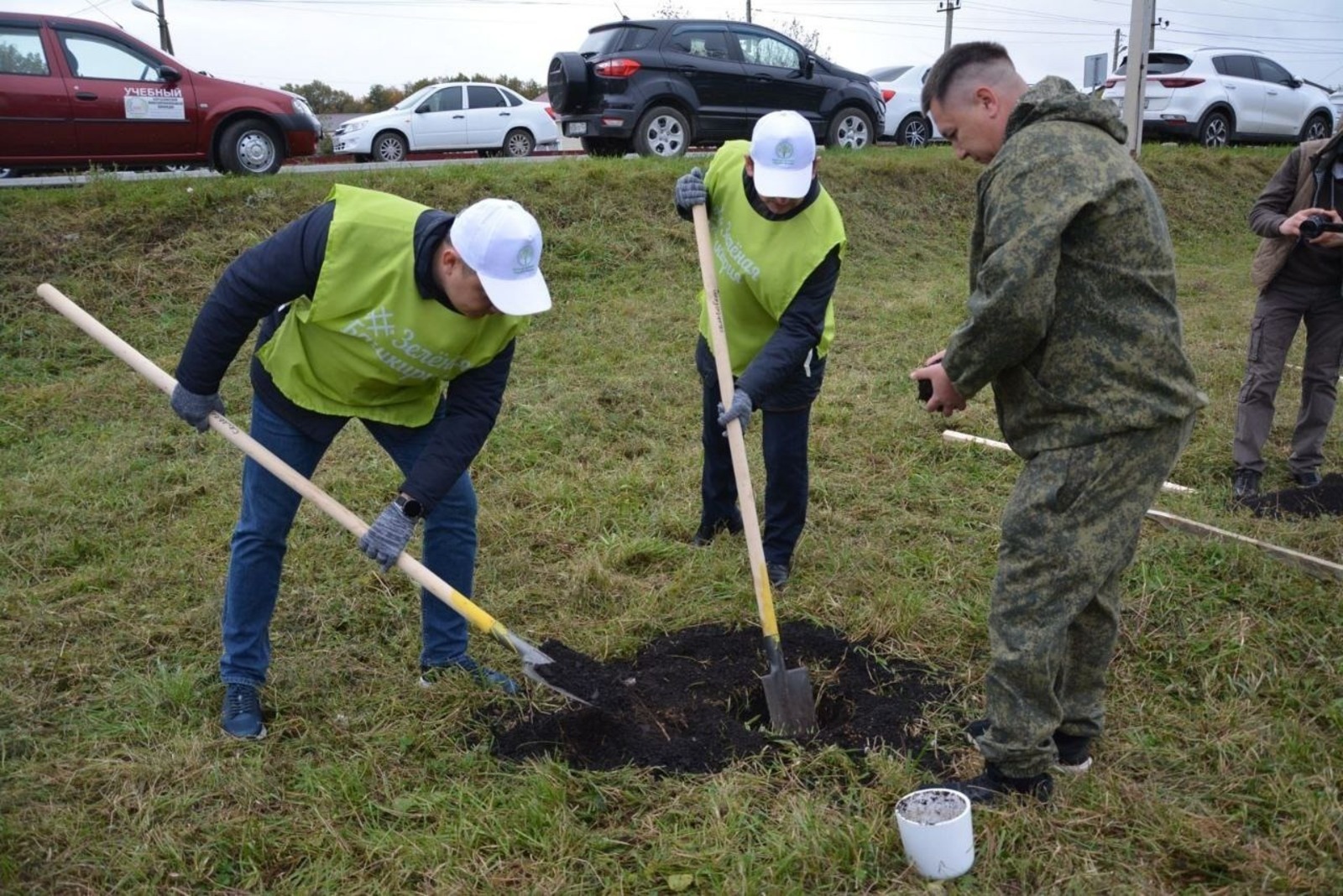 ИА Башинформ