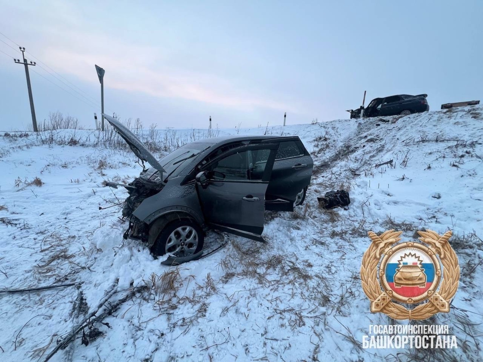 ИА Башинформ