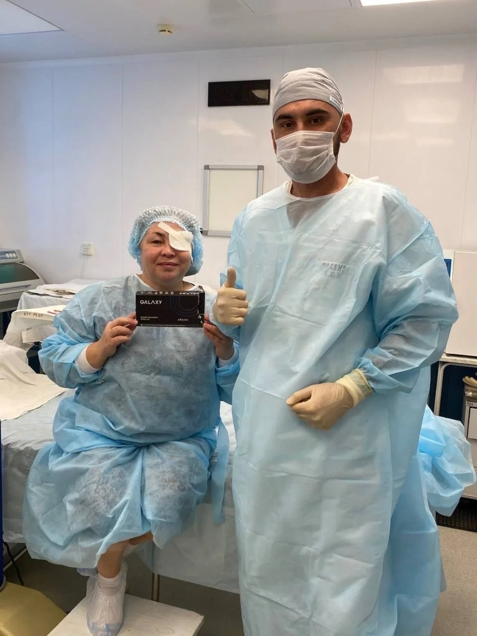 ИА Башинформ