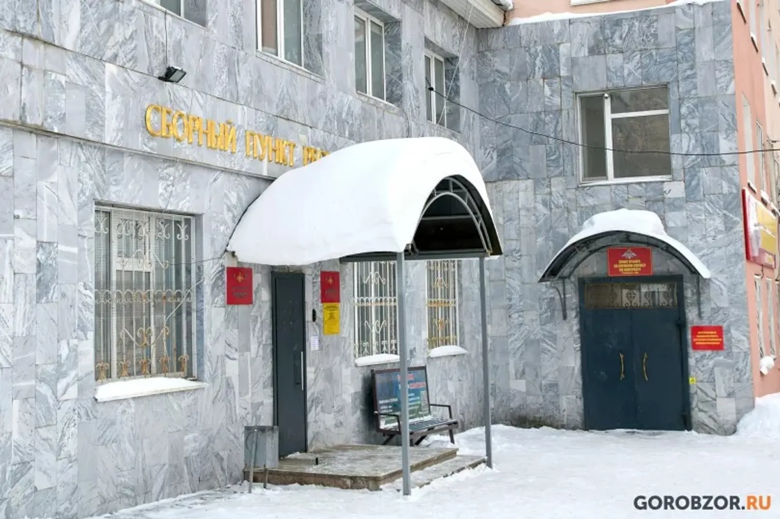 https://gorobzor.ru/novosti/obschestvo/213970-iz-simulyatora-na-boevoy-vylet-kto-iz-zhiteley-bashkirii-mozhet-popast-v-voyska-bespilotnoy-aviacii