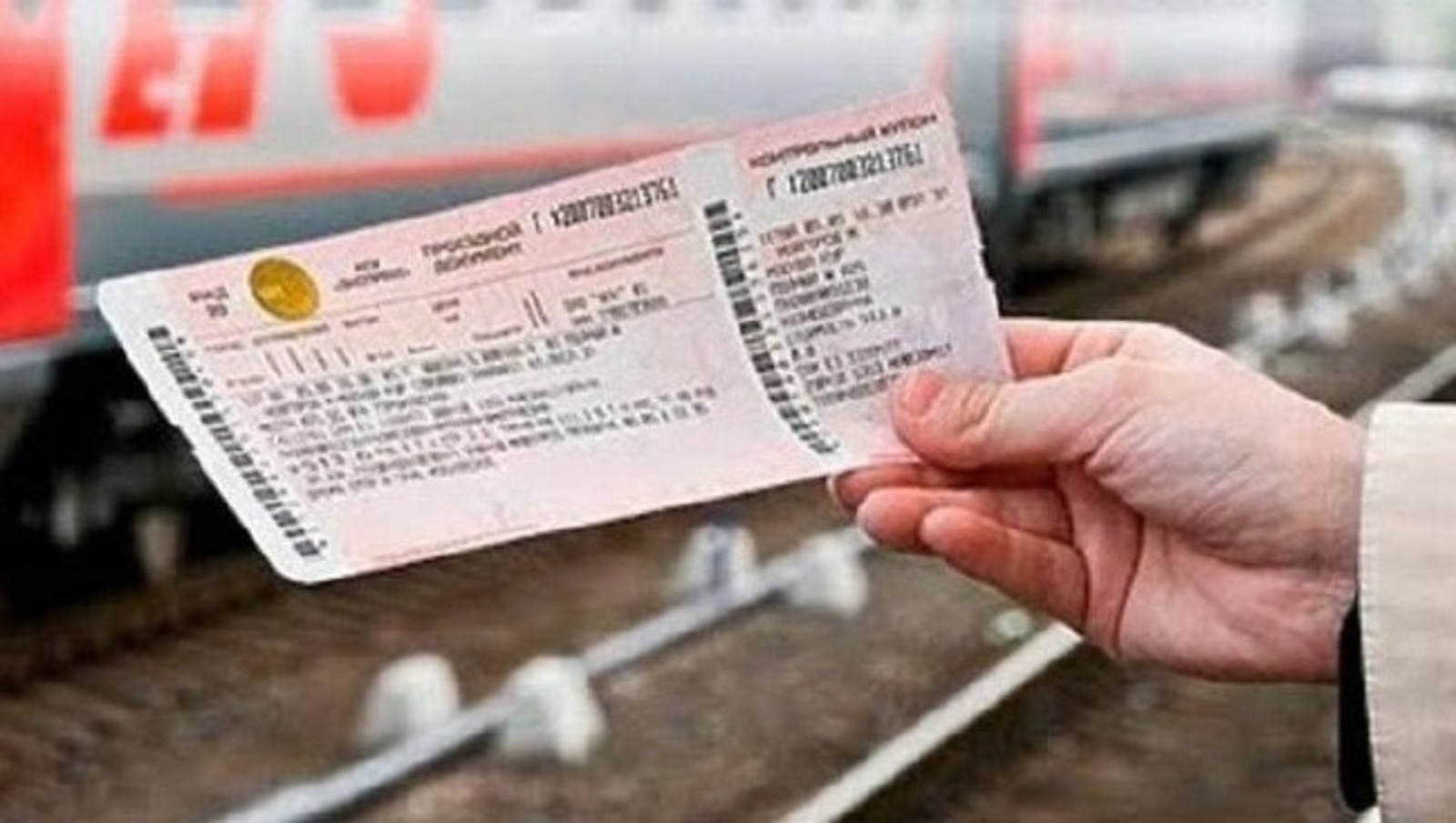 ИА Башинформ