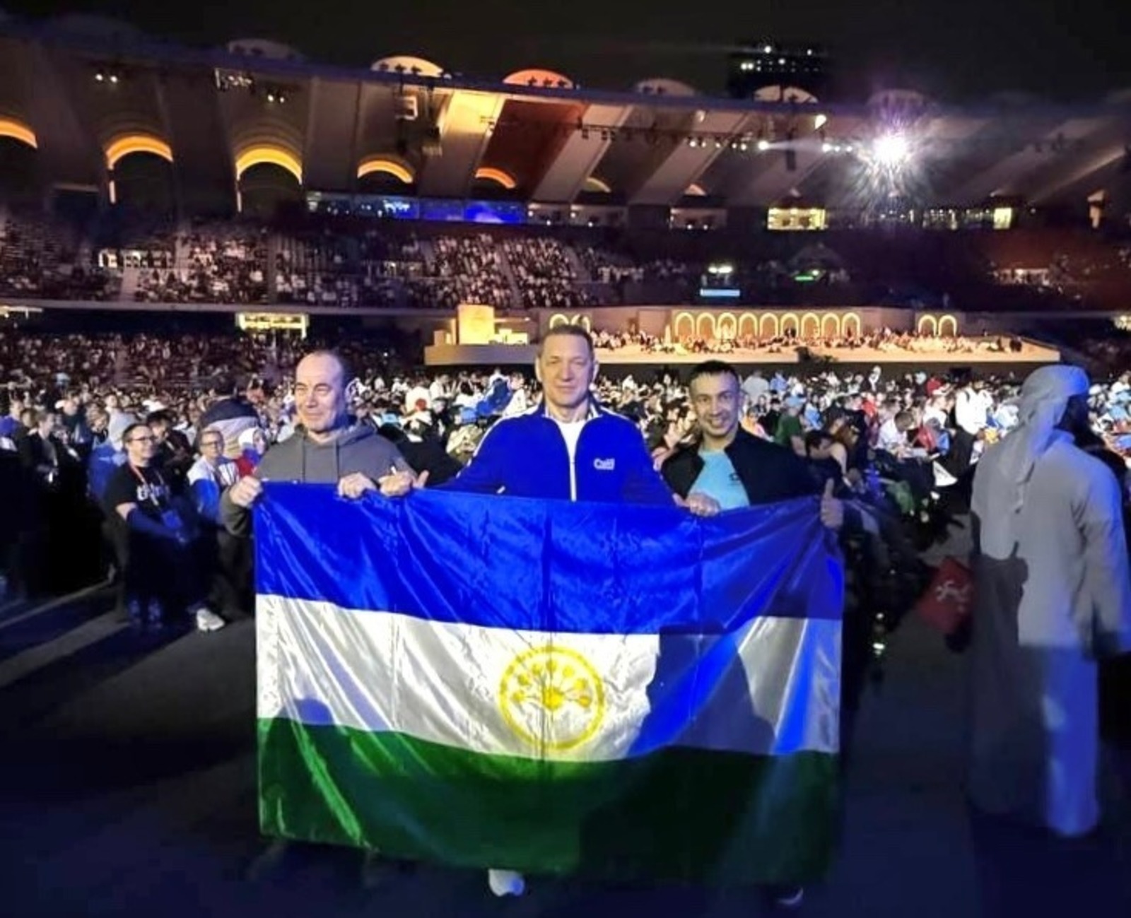 ИА Башинформ