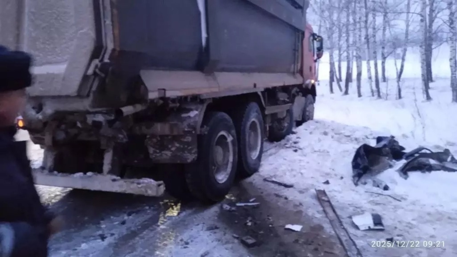 ИА Башинформ